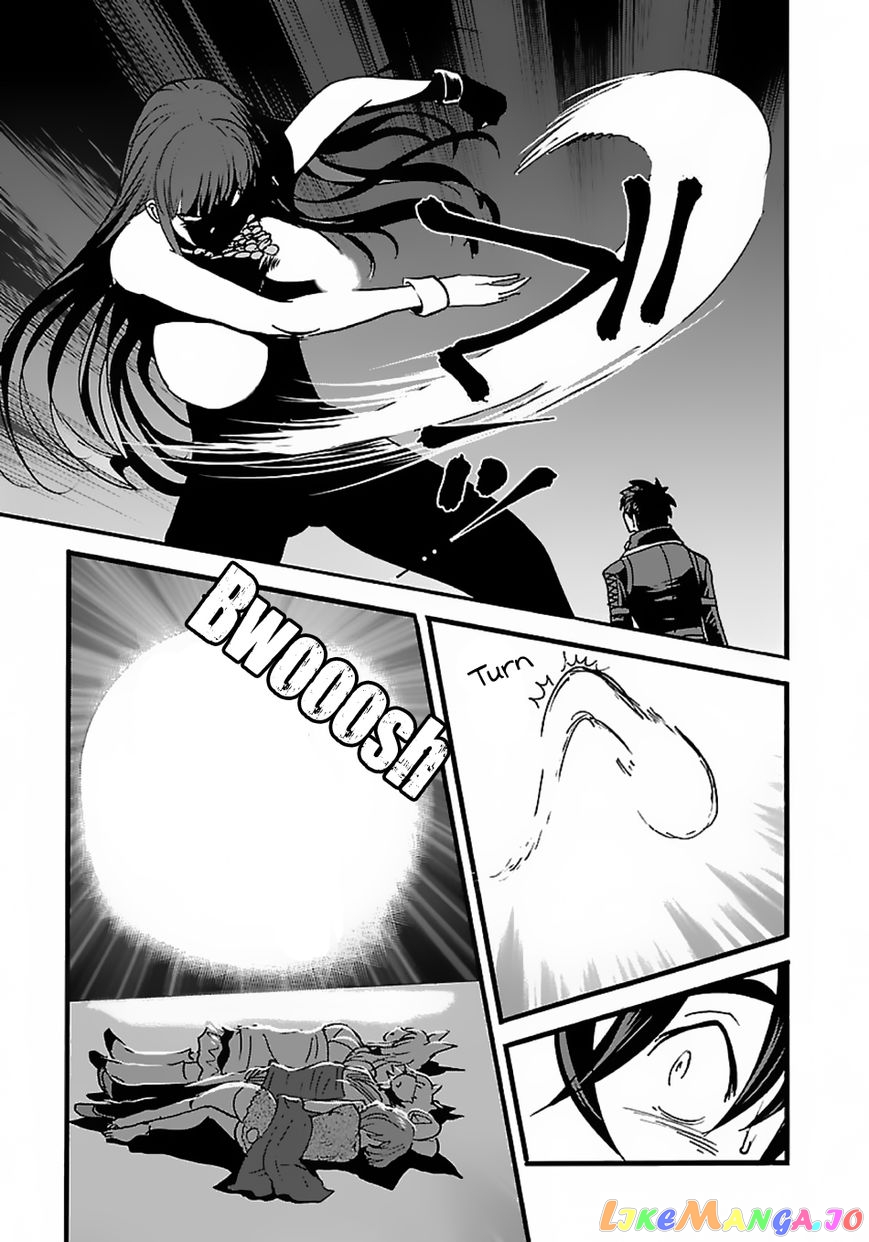 Makikomarete Isekai Teni Suru Yatsu Wa, Taitei Cheat chapter 14 - page 23