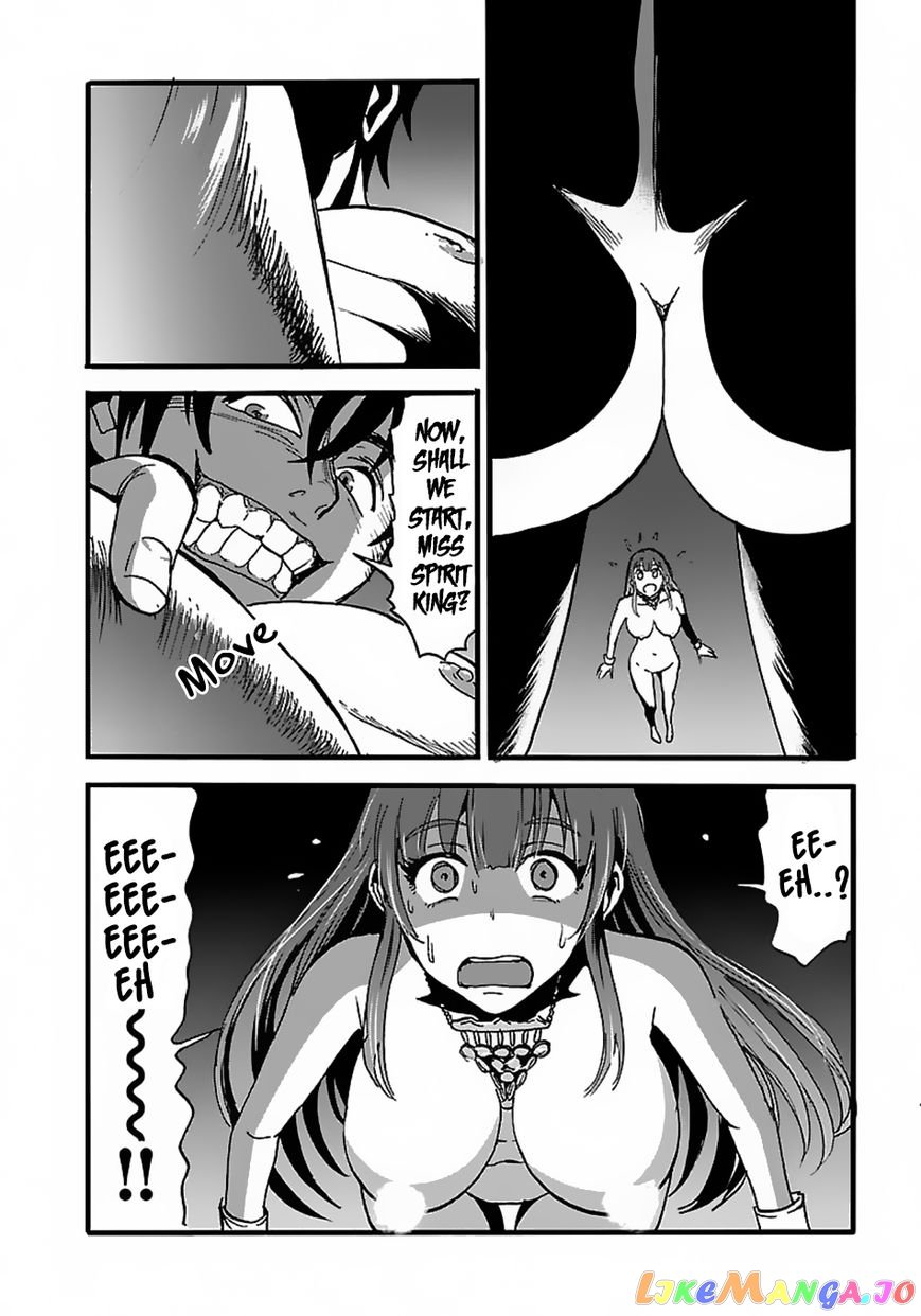 Makikomarete Isekai Teni Suru Yatsu Wa, Taitei Cheat chapter 14 - page 30