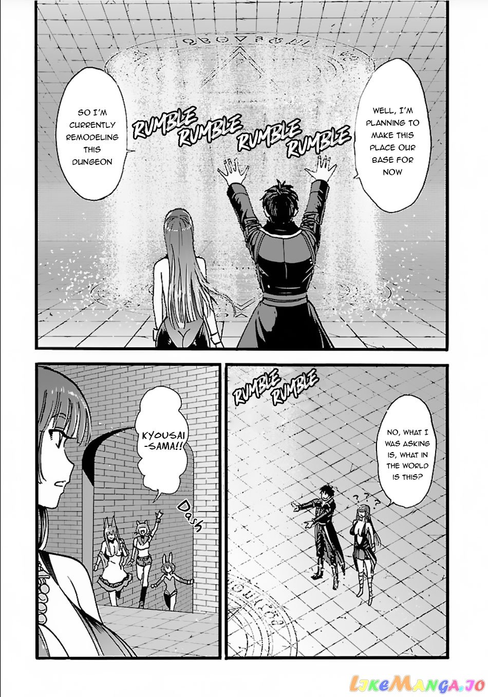 Makikomarete Isekai Teni Suru Yatsu Wa, Taitei Cheat chapter 16 - page 4