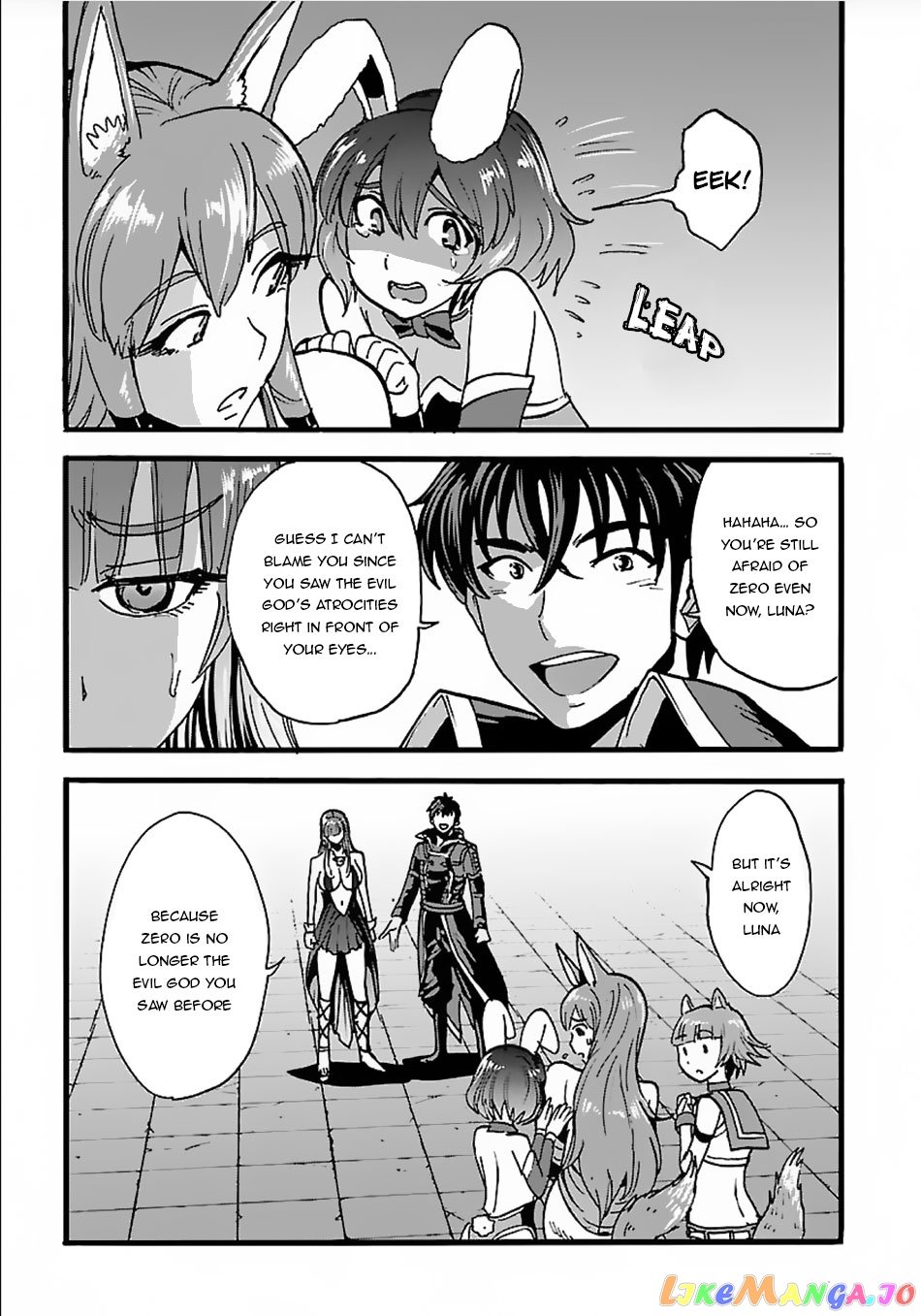 Makikomarete Isekai Teni Suru Yatsu Wa, Taitei Cheat chapter 16 - page 6