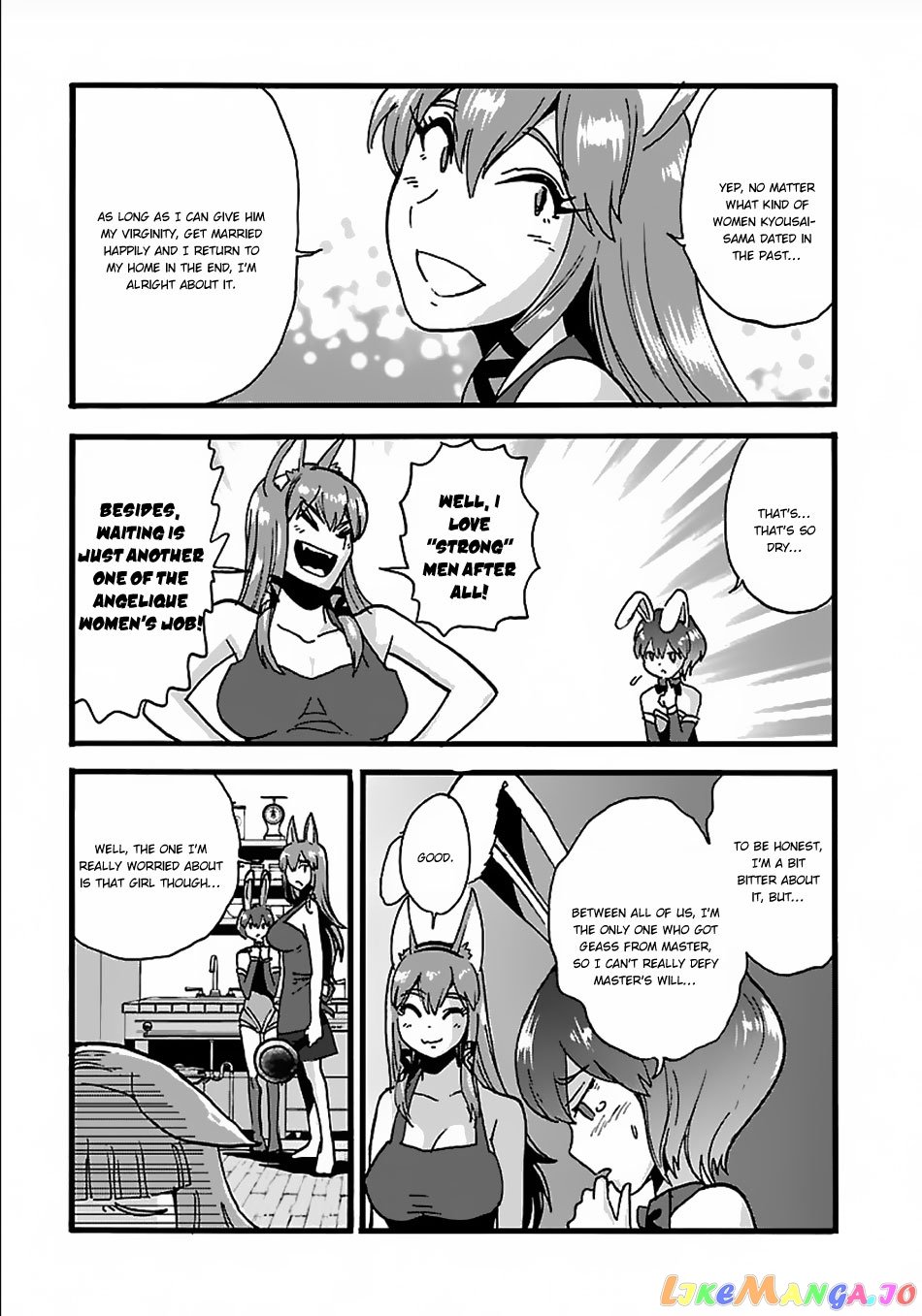 Makikomarete Isekai Teni Suru Yatsu Wa, Taitei Cheat chapter 17 - page 13