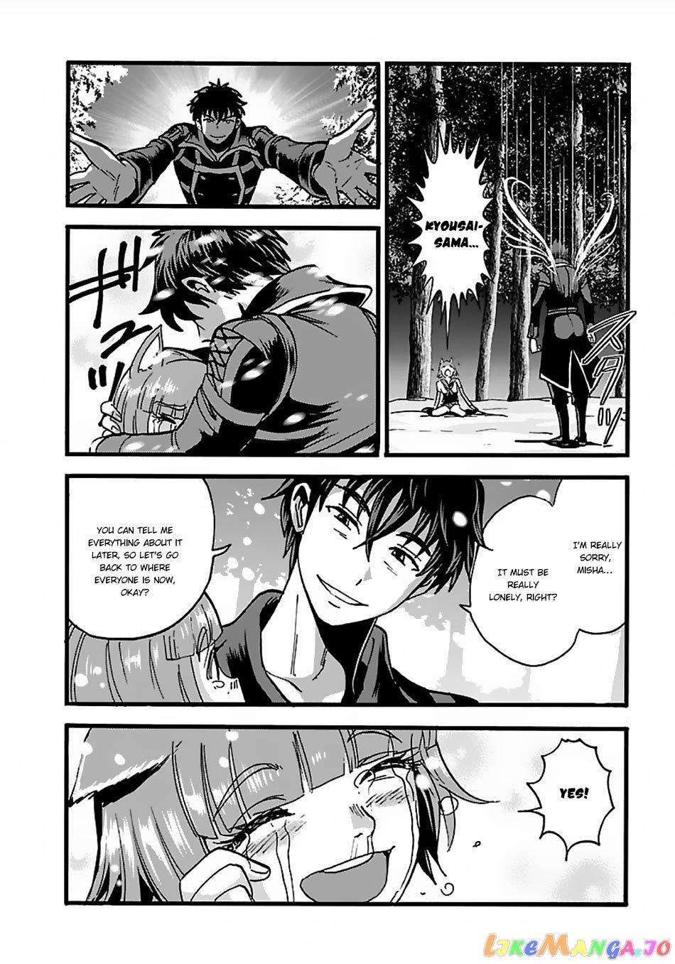 Makikomarete Isekai Teni Suru Yatsu Wa, Taitei Cheat chapter 17 - page 28