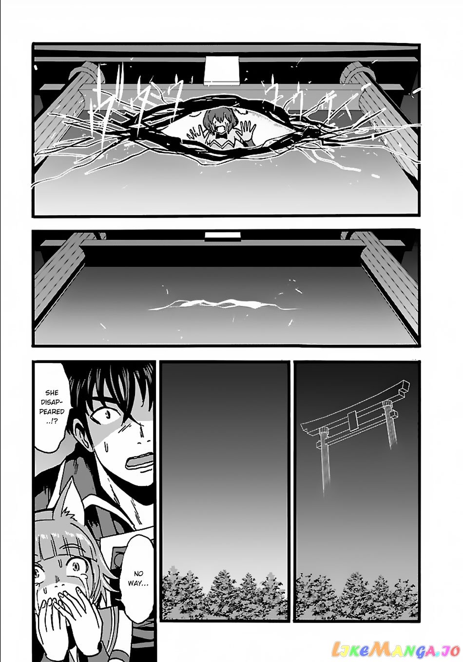 Makikomarete Isekai Teni Suru Yatsu Wa, Taitei Cheat chapter 17 - page 31