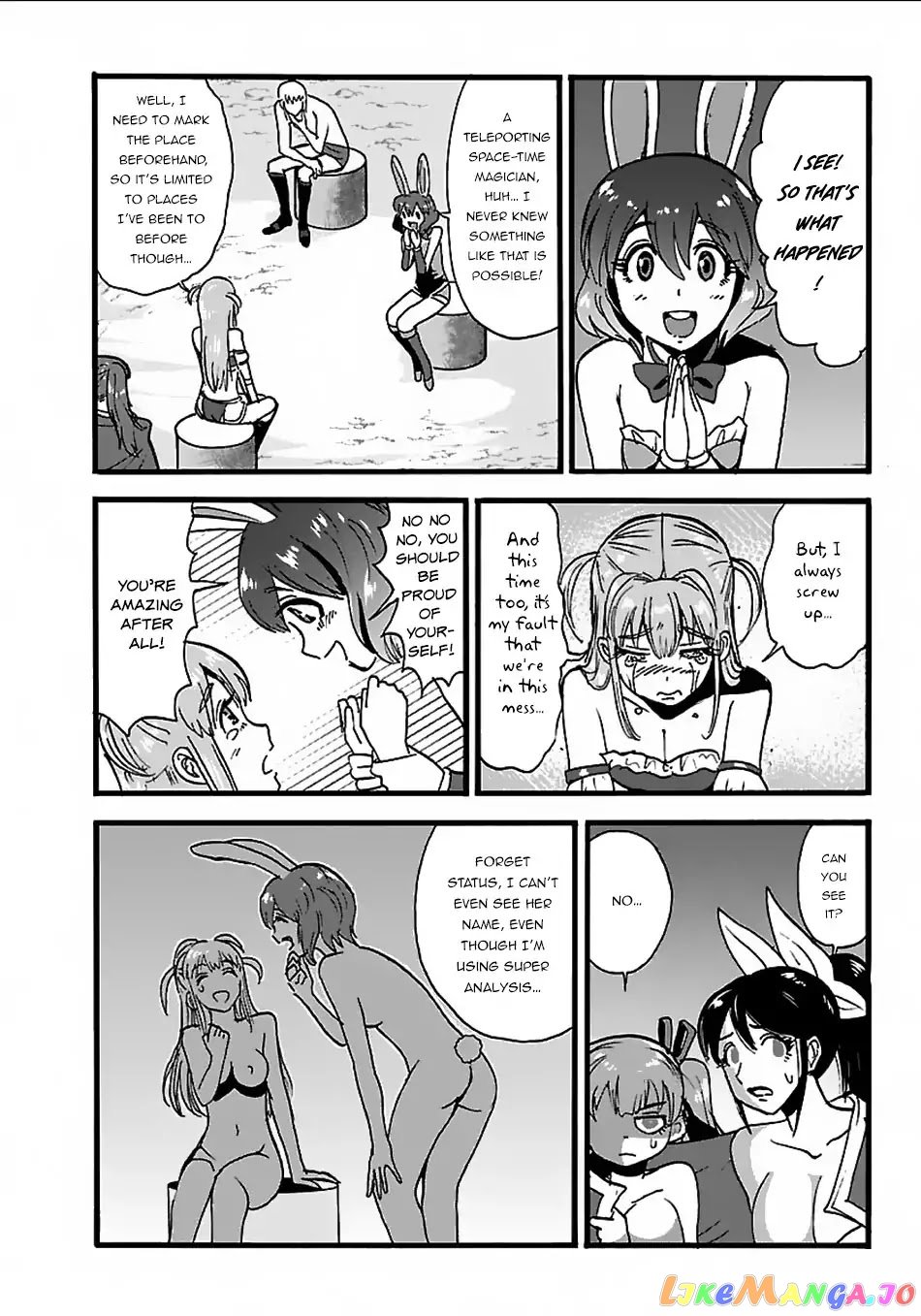 Makikomarete Isekai Teni Suru Yatsu Wa, Taitei Cheat chapter 19 - page 23