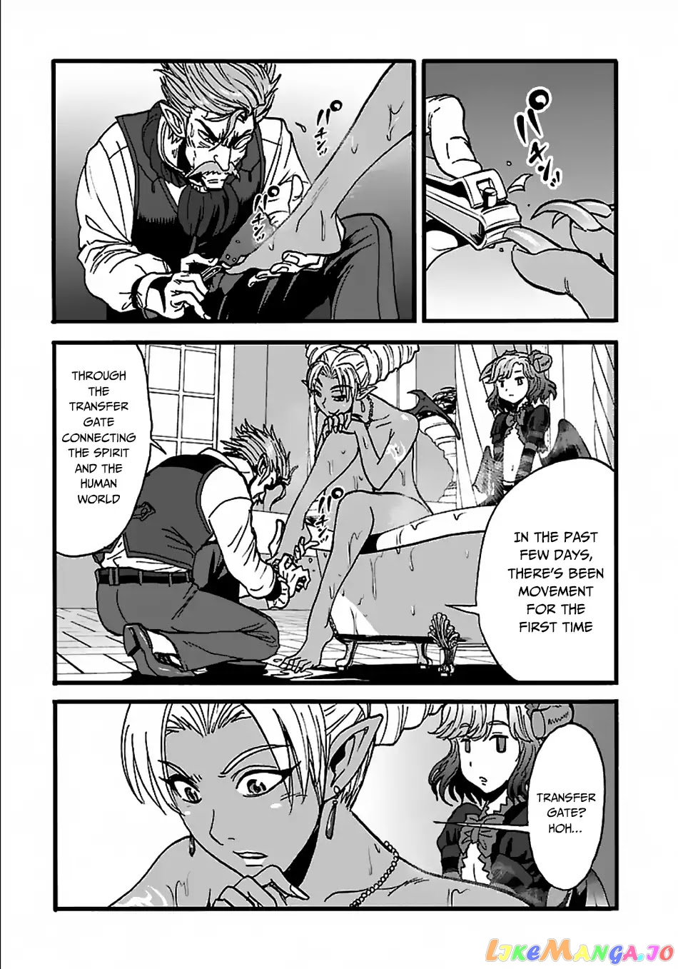 Makikomarete Isekai Teni Suru Yatsu Wa, Taitei Cheat chapter 21 - page 10