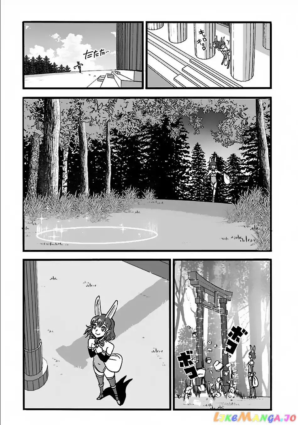 Makikomarete Isekai Teni Suru Yatsu Wa, Taitei Cheat chapter 21 - page 18