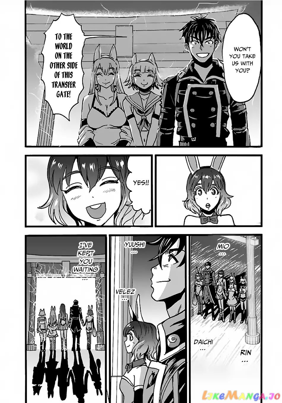 Makikomarete Isekai Teni Suru Yatsu Wa, Taitei Cheat chapter 21 - page 21