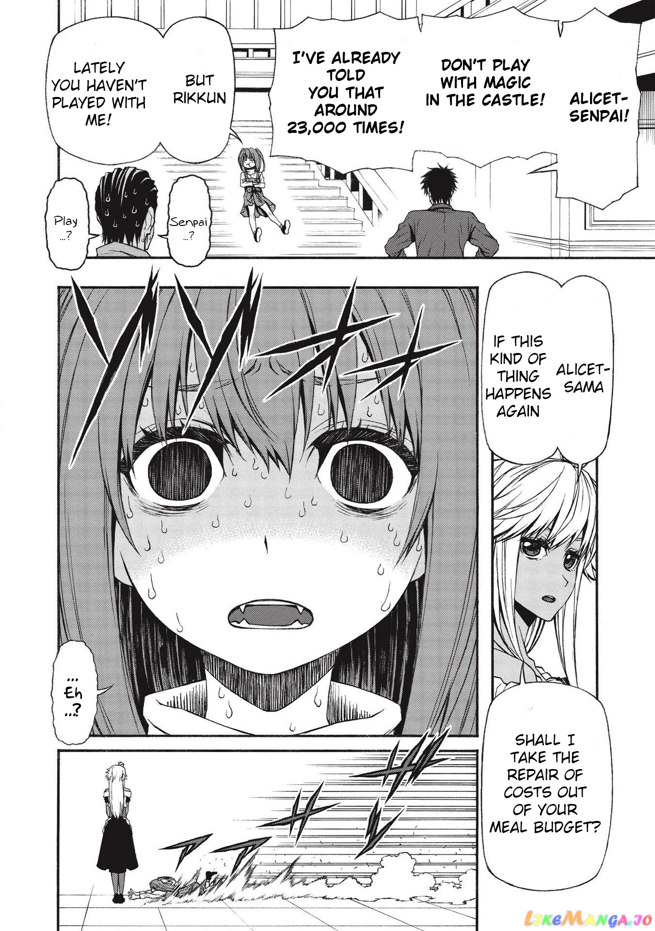 Shinmai Ossan Bouken-Sha, Saikyou Paati Ni Shinu Hodo Kitae Rarete Muteki Ni Naru chapter 13 - page 7