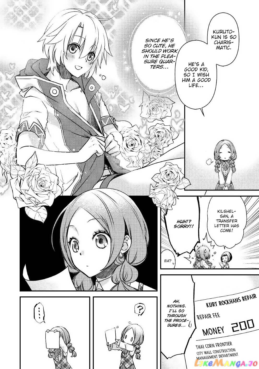 Kanchigai No Atelier Meister chapter 1 - page 35