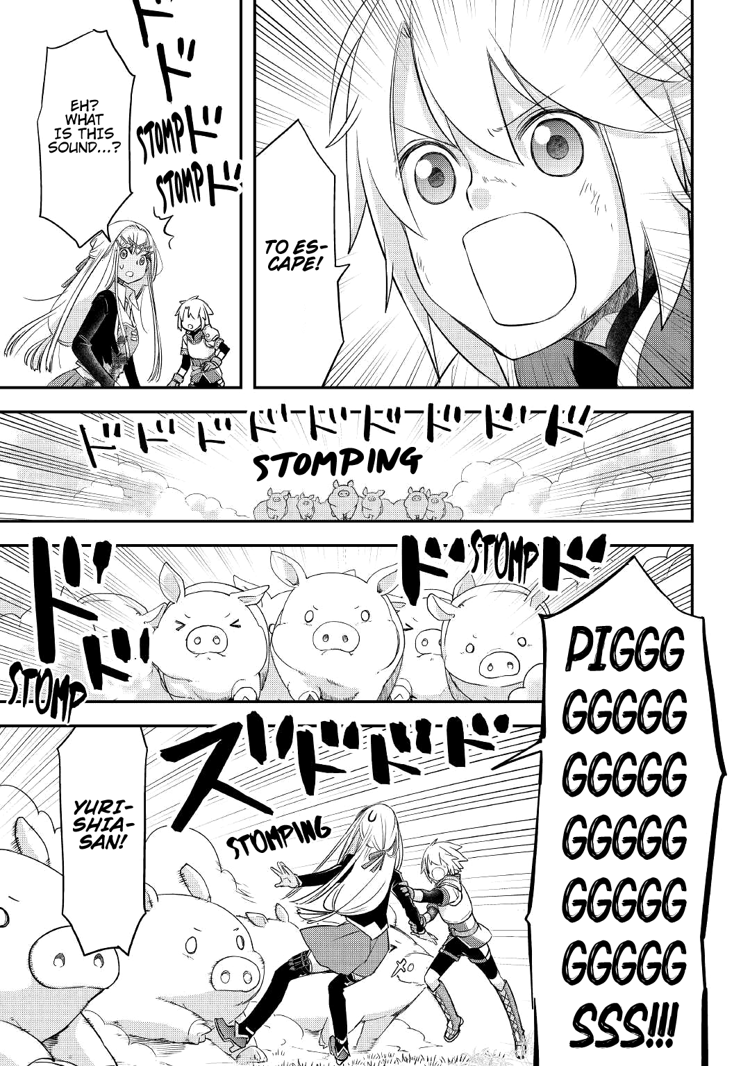 Kanchigai No Atelier Meister chapter 31 - page 24