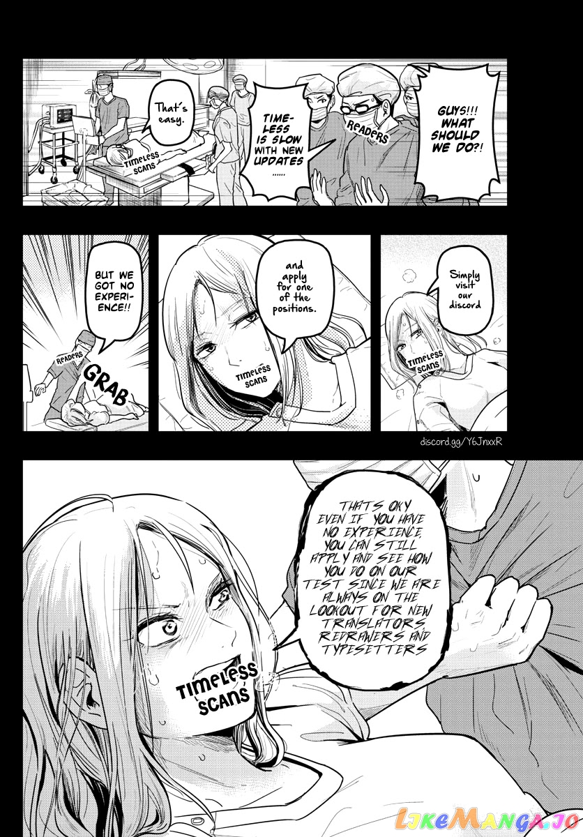 Kanchigai No Atelier Meister chapter 3 - page 2