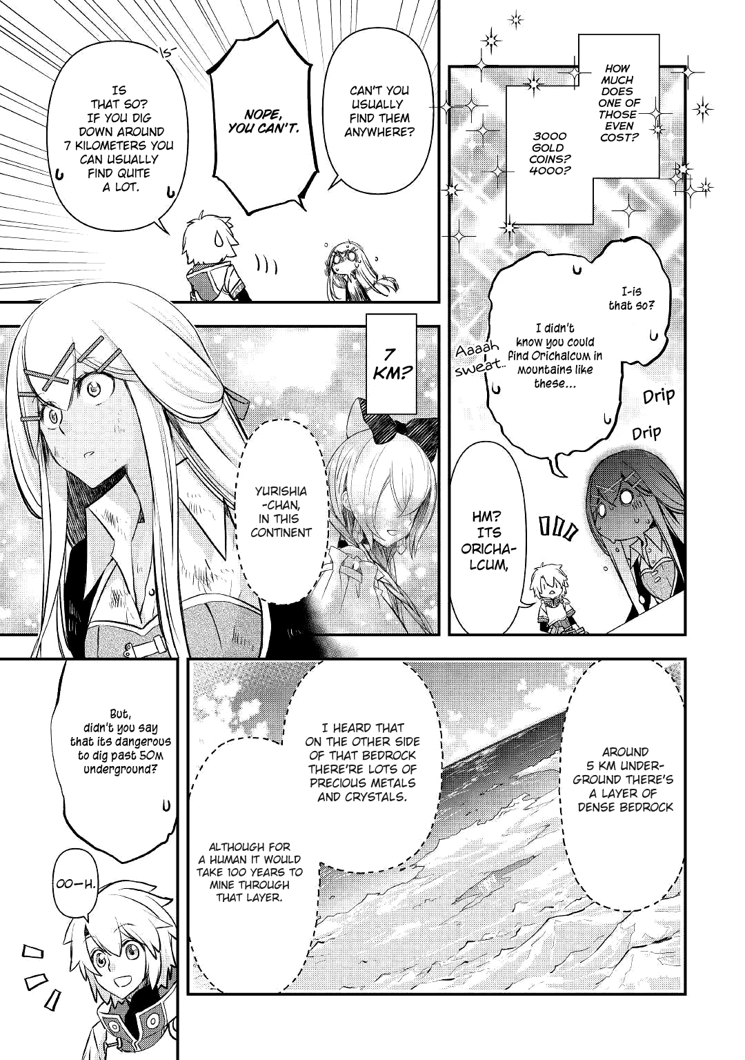 Kanchigai No Atelier Meister chapter 3 - page 21