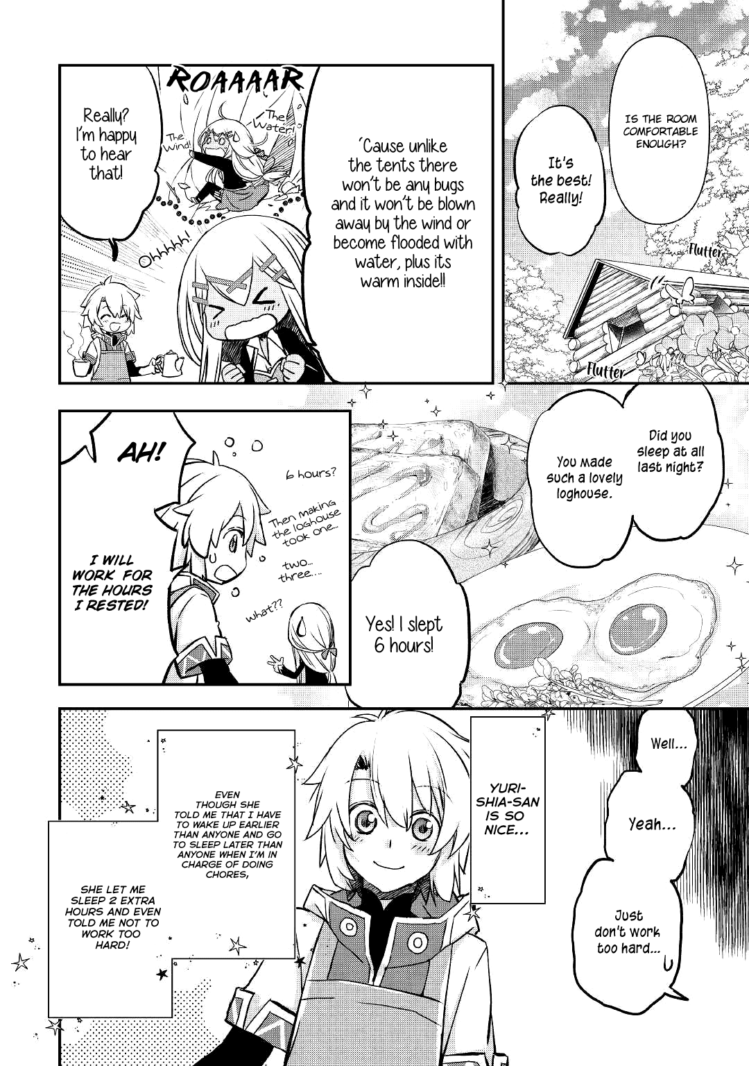 Kanchigai No Atelier Meister chapter 3 - page 4