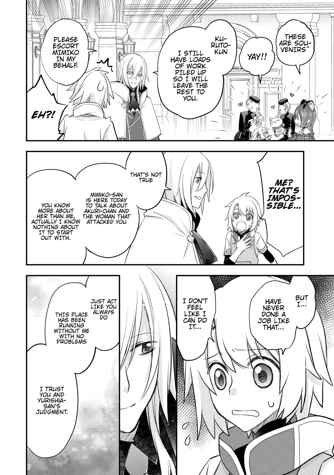 Kanchigai No Atelier Meister chapter 35 - page 5