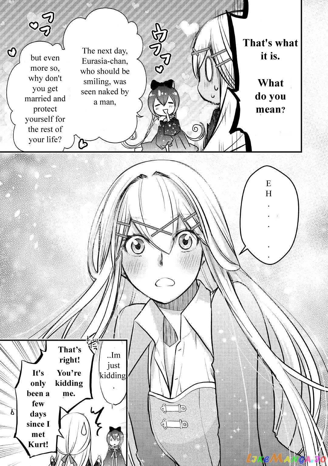 Kanchigai No Atelier Meister chapter 6 - page 15