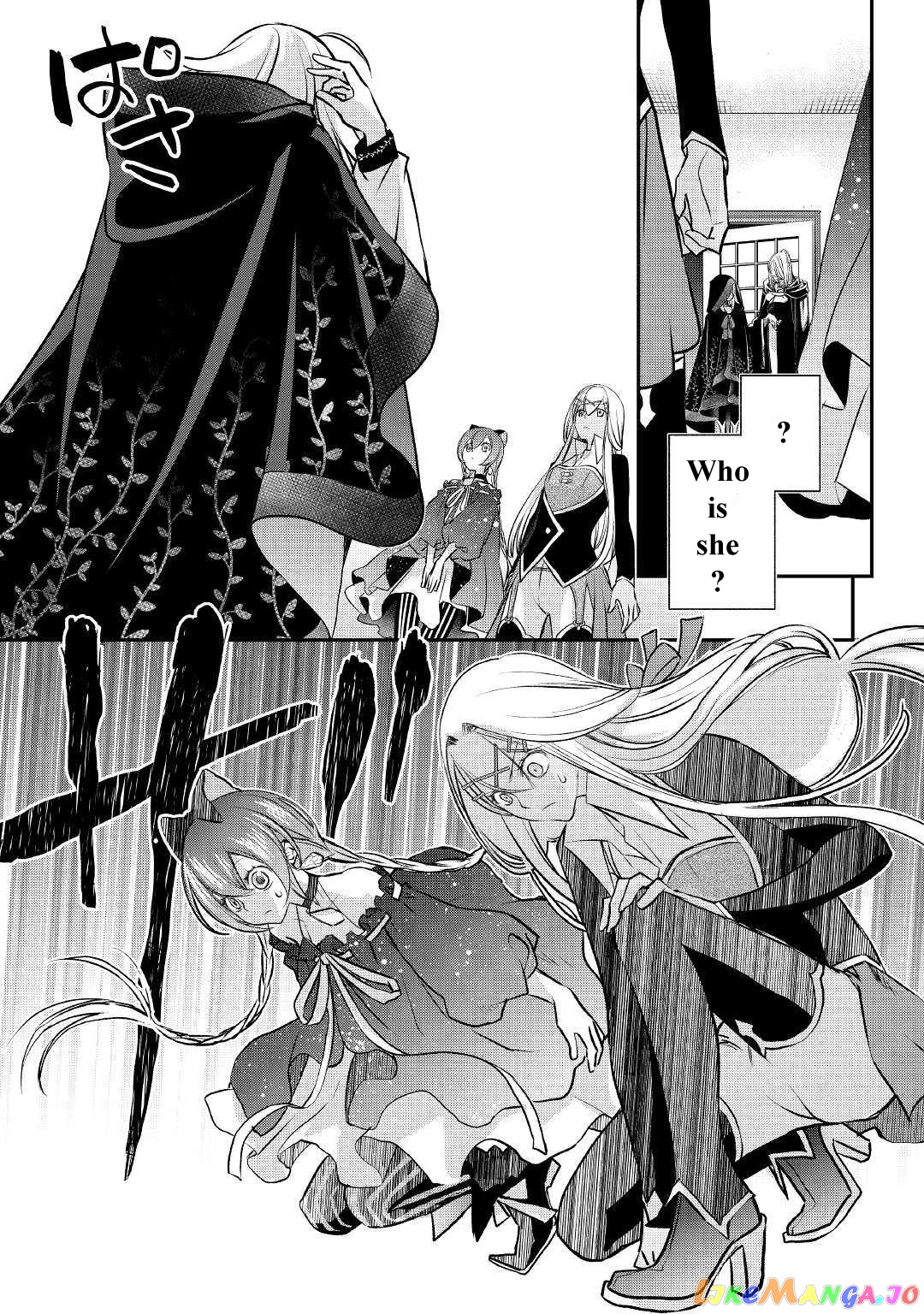 Kanchigai No Atelier Meister chapter 6 - page 23