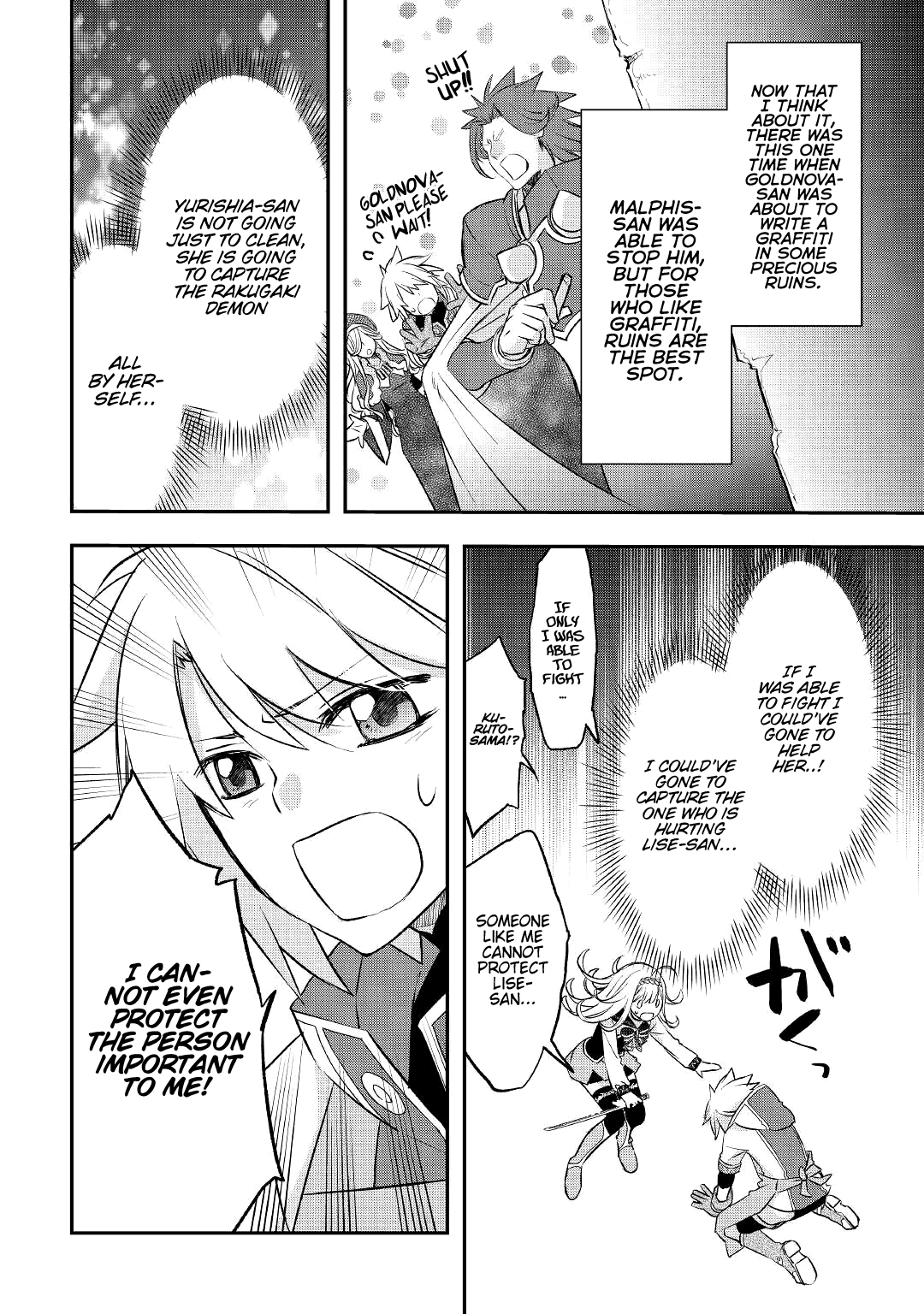 Kanchigai No Atelier Meister chapter 21 - page 23