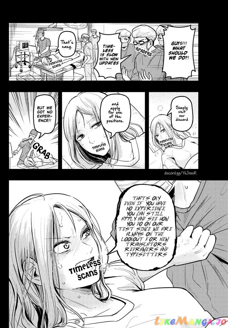 Kanchigai No Atelier Meister chapter 8 - page 2