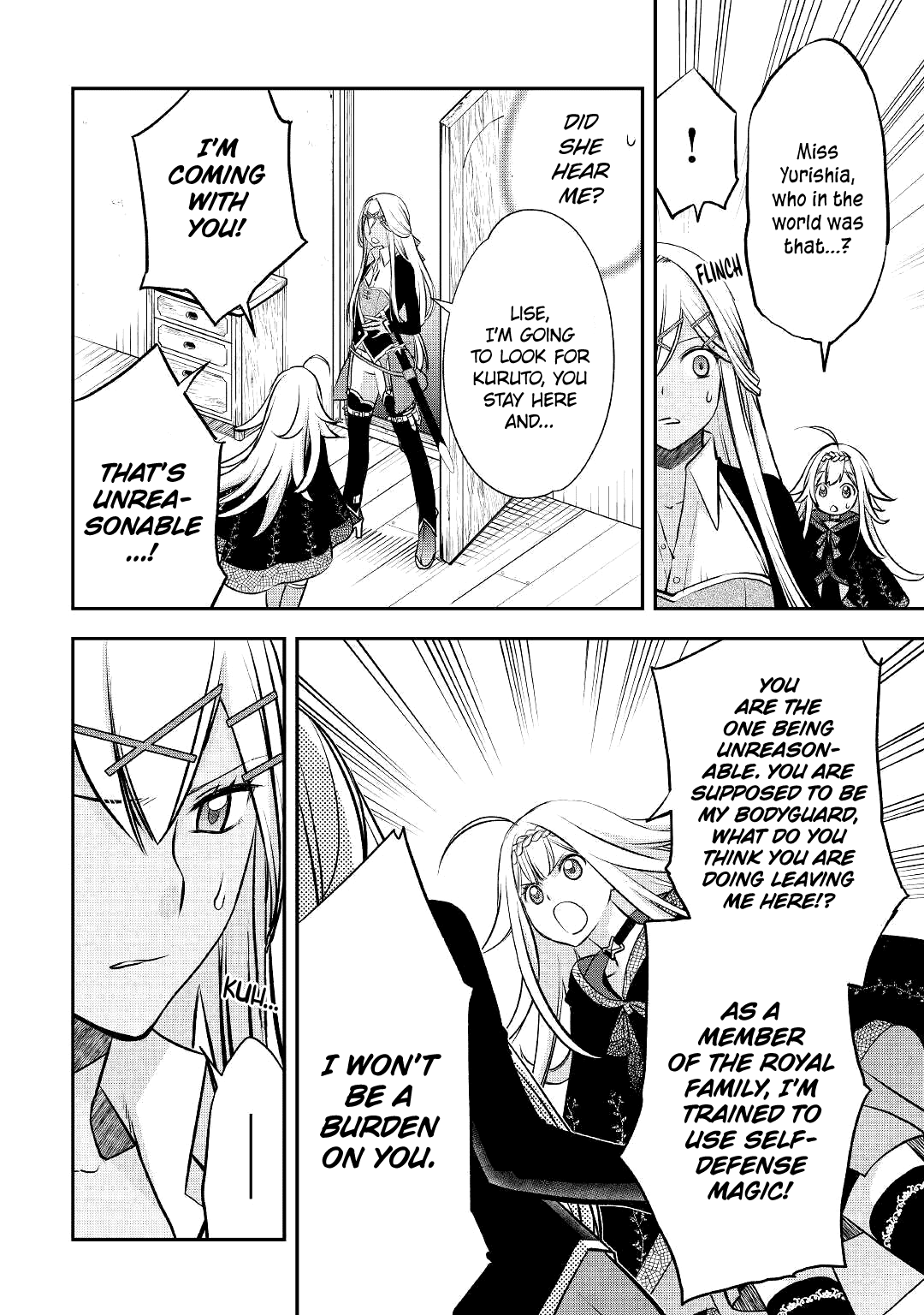Kanchigai No Atelier Meister chapter 10 - page 9