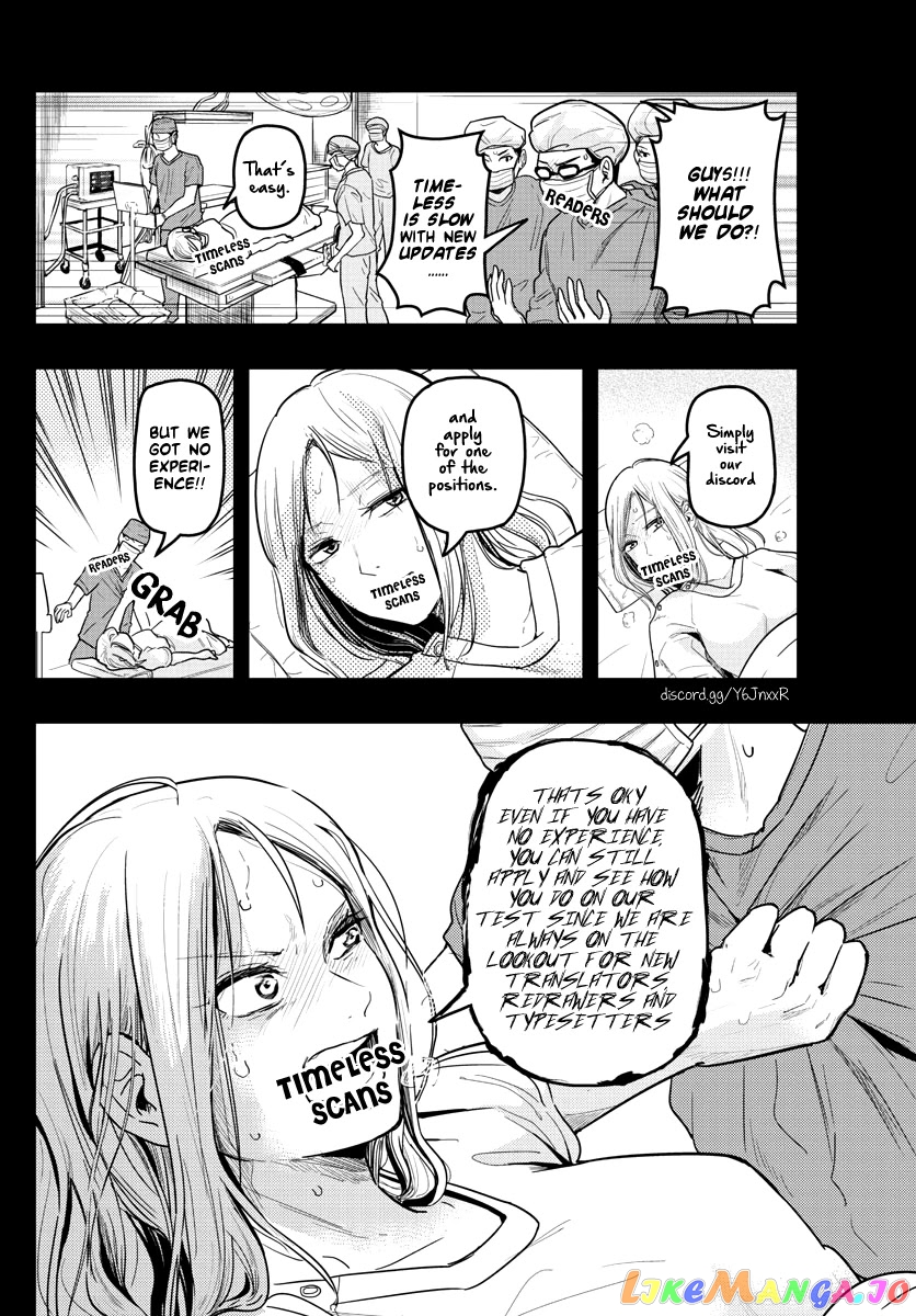 Kanchigai No Atelier Meister chapter 13 - page 2