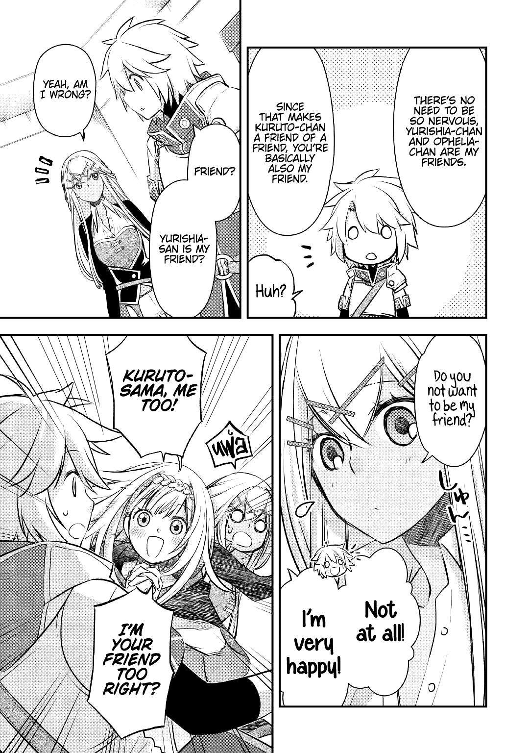 Kanchigai No Atelier Meister chapter 13 - page 6