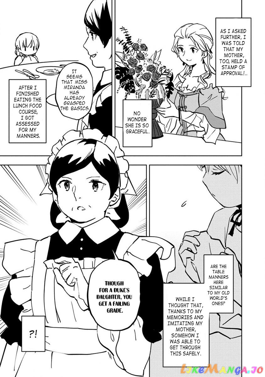 Since I Have Been Reincarnated as the Daughter of a Duke, I, the "Girl Inside," Will Enjoy Being a Girl as Much as I Can! chapter 3 - page 25