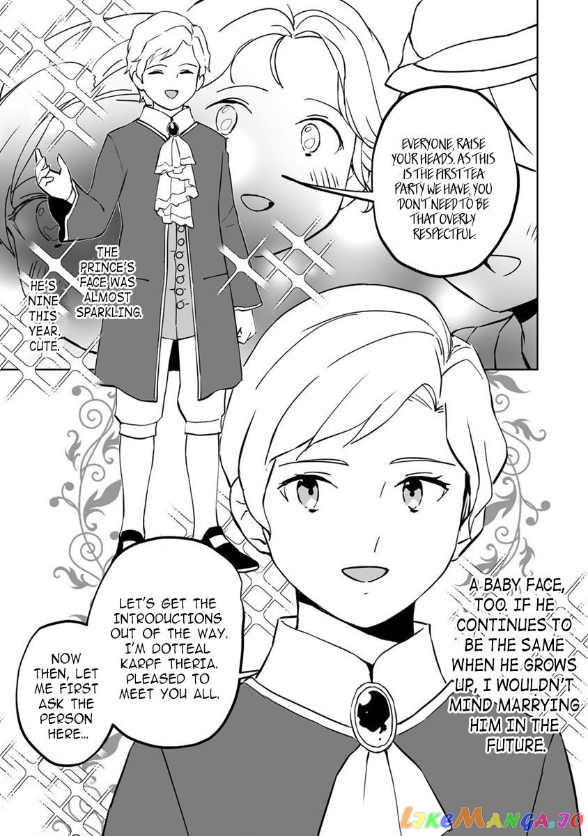 Since I Have Been Reincarnated as the Daughter of a Duke, I, the "Girl Inside," Will Enjoy Being a Girl as Much as I Can! chapter 10.2 - page 12