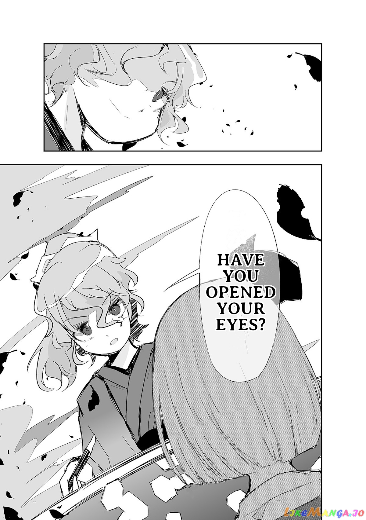 Touhou ~ The Tiles That I Cannot Cut Are Next To None! (Doujinshi) chapter 13 - page 14