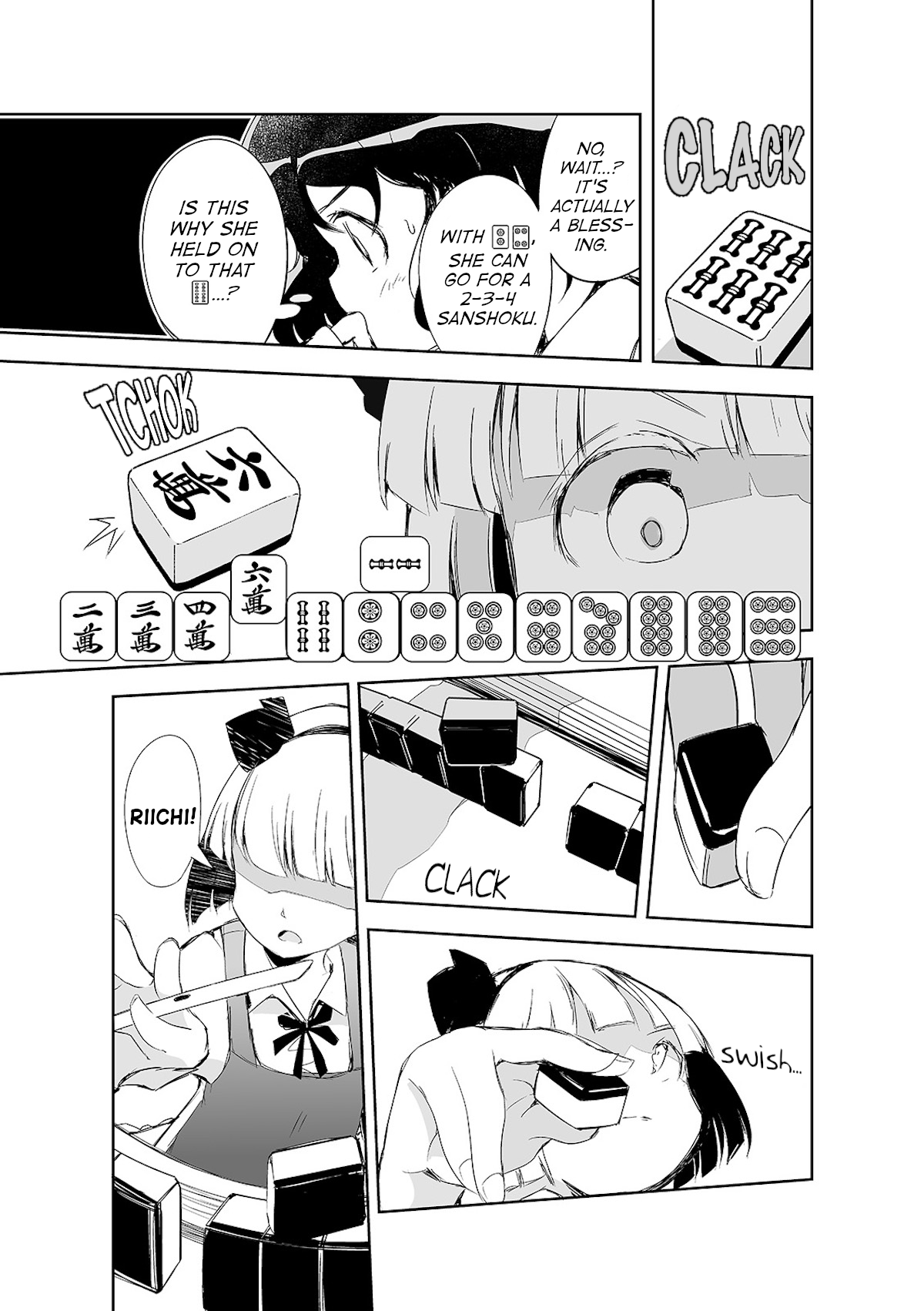 Touhou ~ The Tiles That I Cannot Cut Are Next To None! (Doujinshi) chapter 13 - page 24