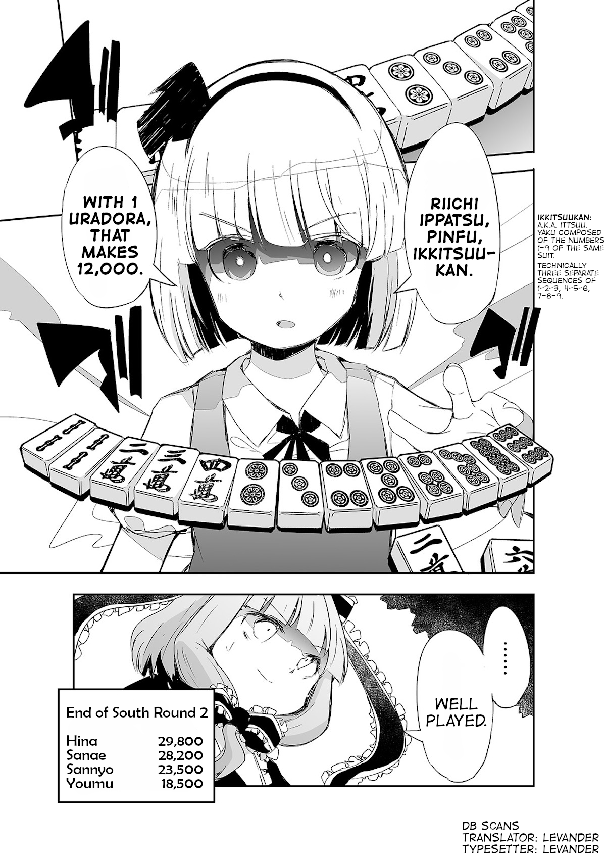 Touhou ~ The Tiles That I Cannot Cut Are Next To None! (Doujinshi) chapter 13 - page 27