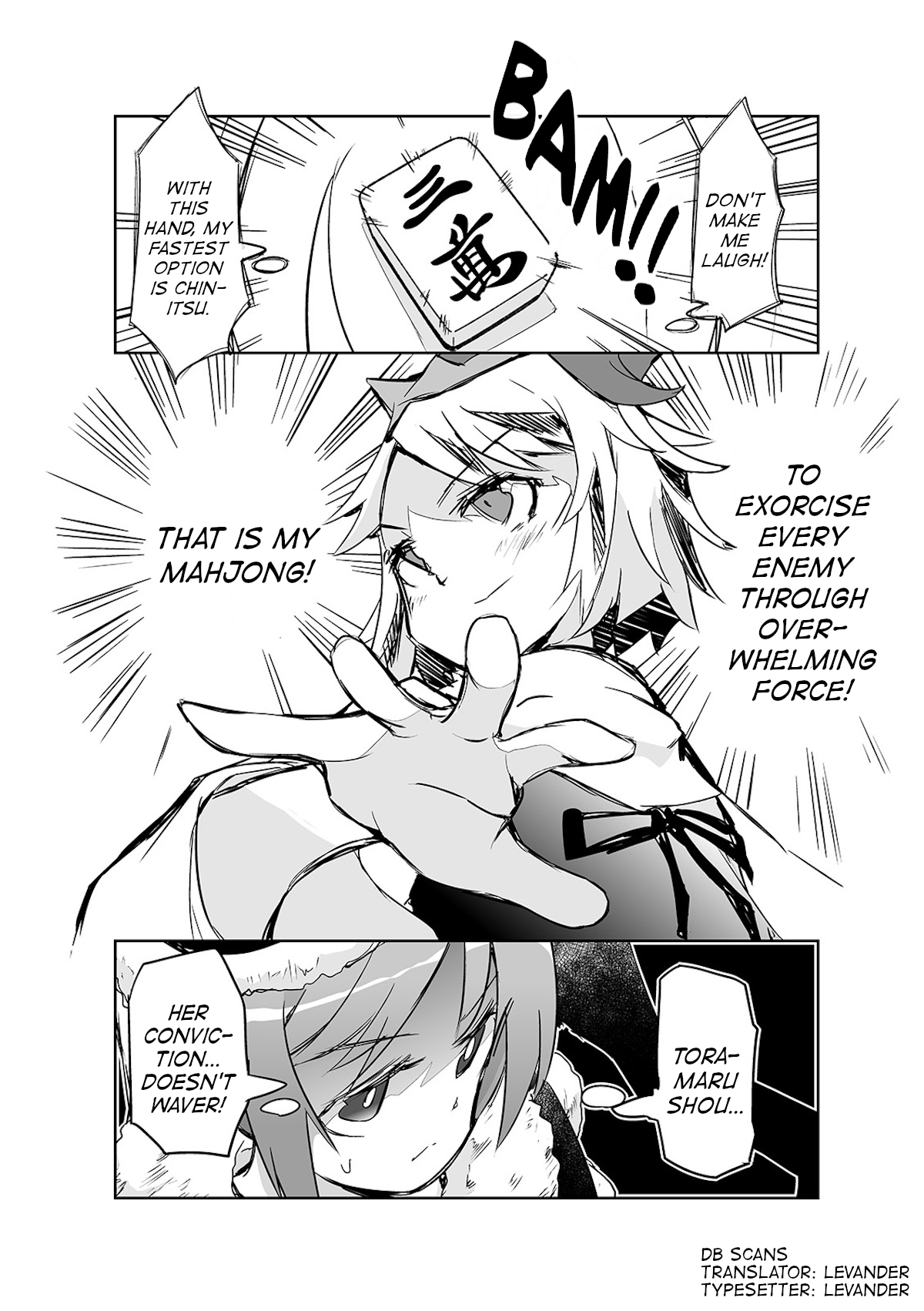 Touhou ~ The Tiles That I Cannot Cut Are Next To None! (Doujinshi) chapter 20 - page 24