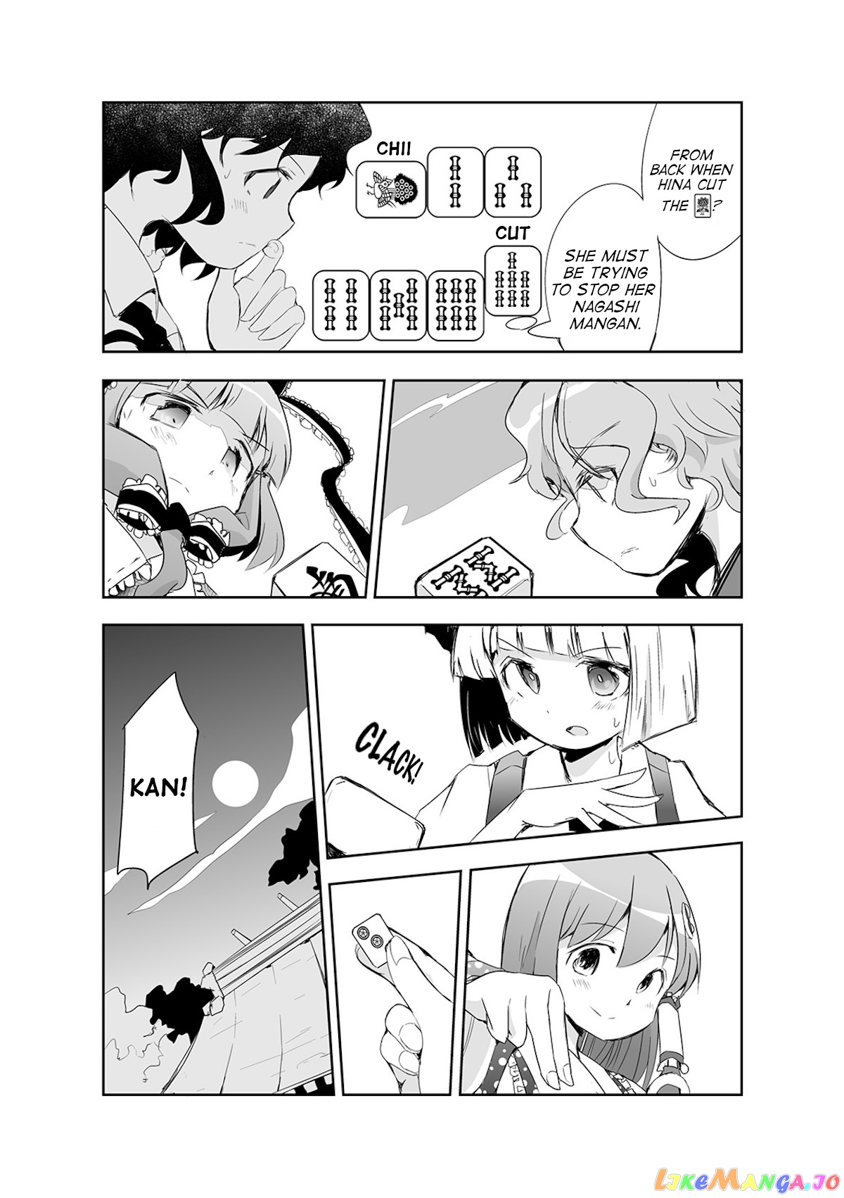 Touhou ~ The Tiles That I Cannot Cut Are Next To None! (Doujinshi) chapter 14 - page 14