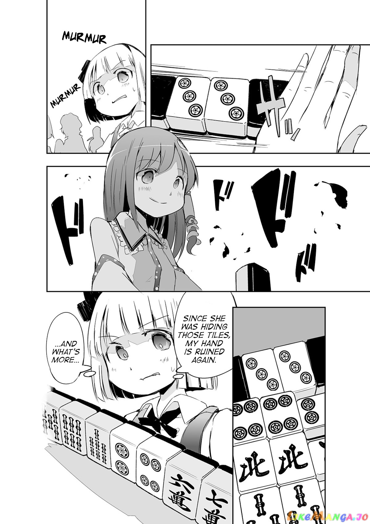 Touhou ~ The Tiles That I Cannot Cut Are Next To None! (Doujinshi) chapter 14 - page 15