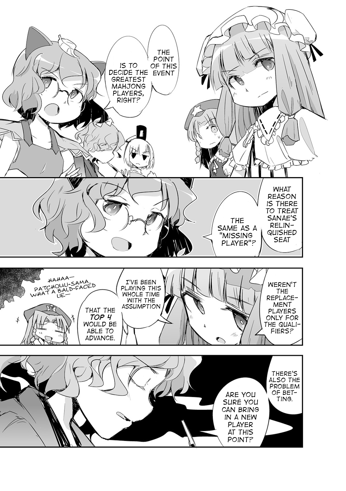 Touhou ~ The Tiles That I Cannot Cut Are Next To None! (Doujinshi) chapter 14 - page 24