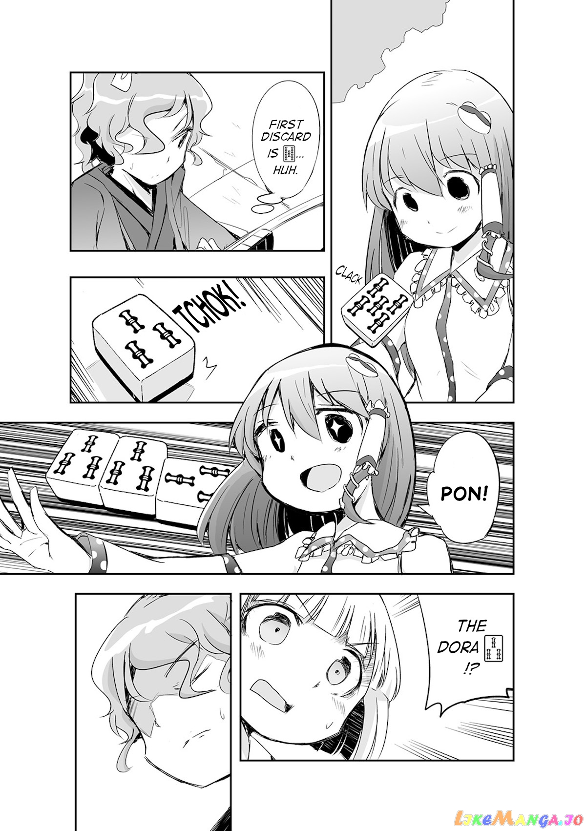 Touhou ~ The Tiles That I Cannot Cut Are Next To None! (Doujinshi) chapter 14 - page 8