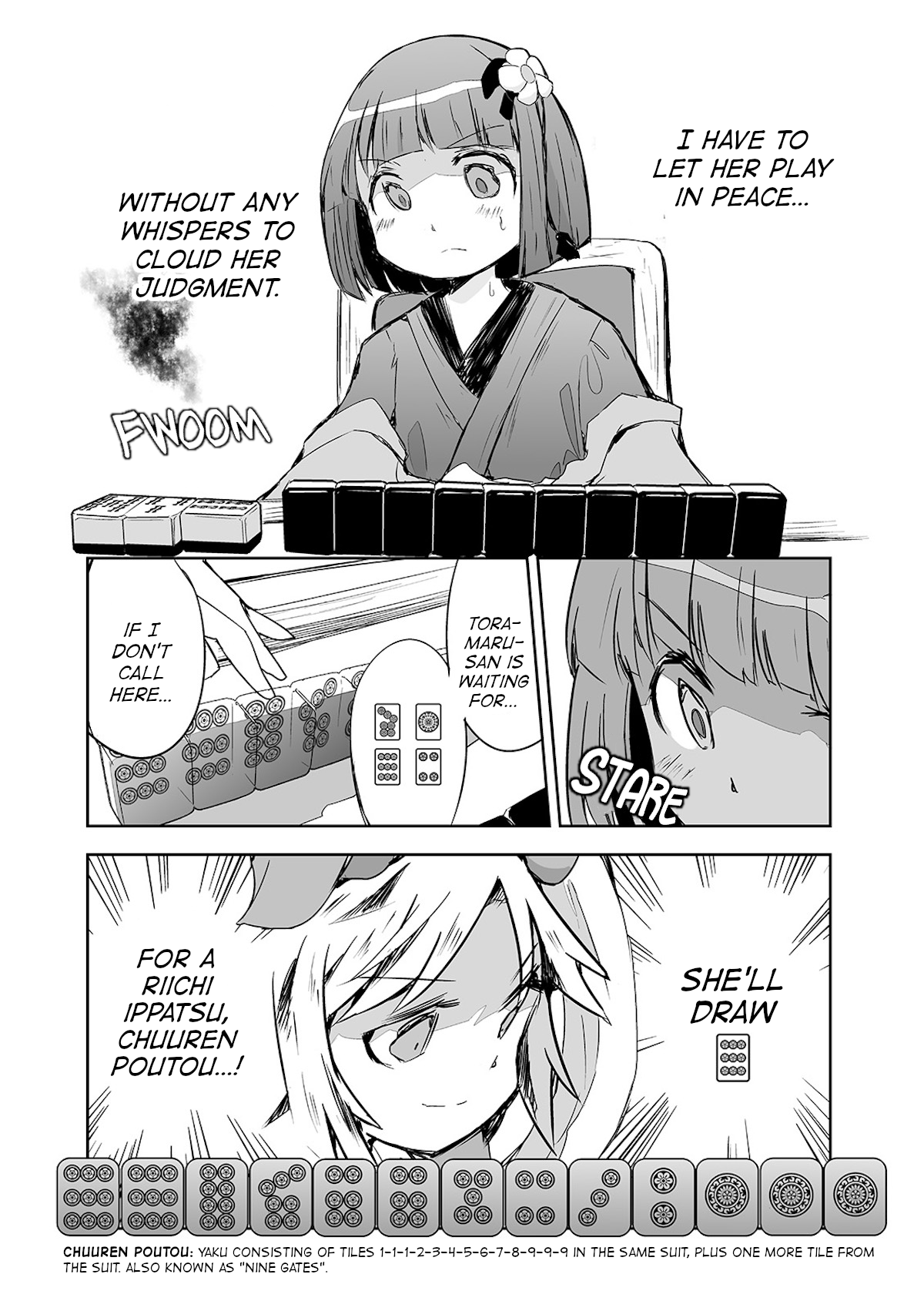 Touhou ~ The Tiles That I Cannot Cut Are Next To None! (Doujinshi) chapter 21 - page 2