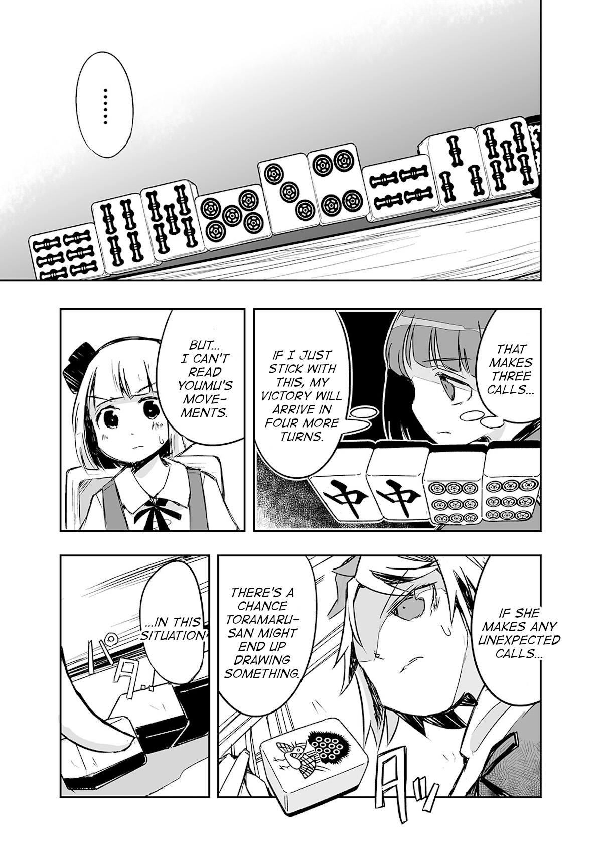 Touhou ~ The Tiles That I Cannot Cut Are Next To None! (Doujinshi) chapter 21 - page 7