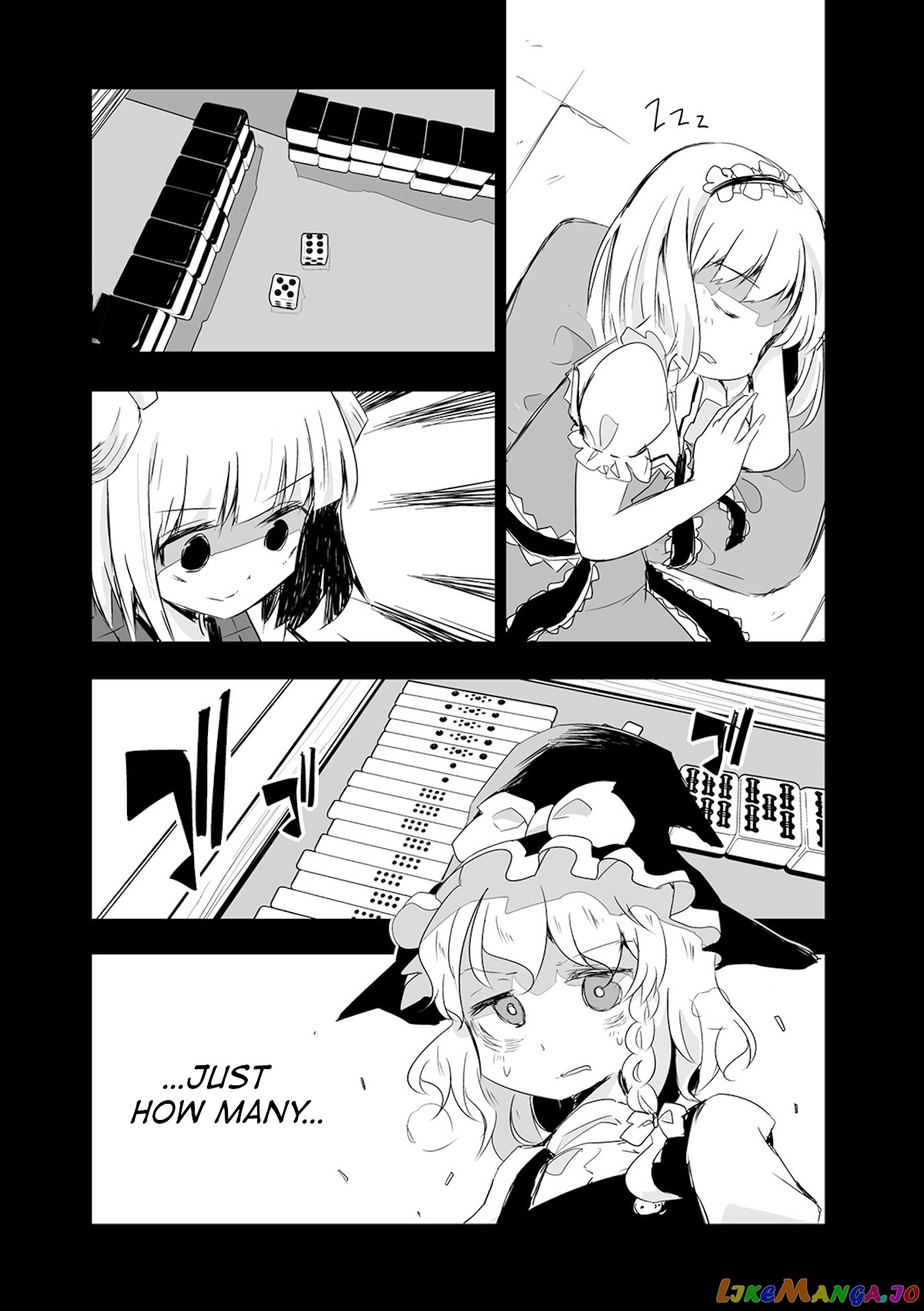 Touhou ~ The Tiles That I Cannot Cut Are Next To None! (Doujinshi) chapter 15 - page 2