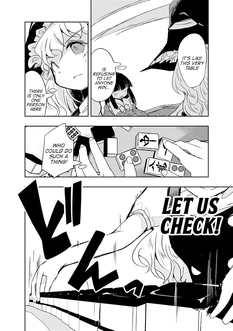 Touhou ~ The Tiles That I Cannot Cut Are Next To None! (Doujinshi) chapter 15 - page 21