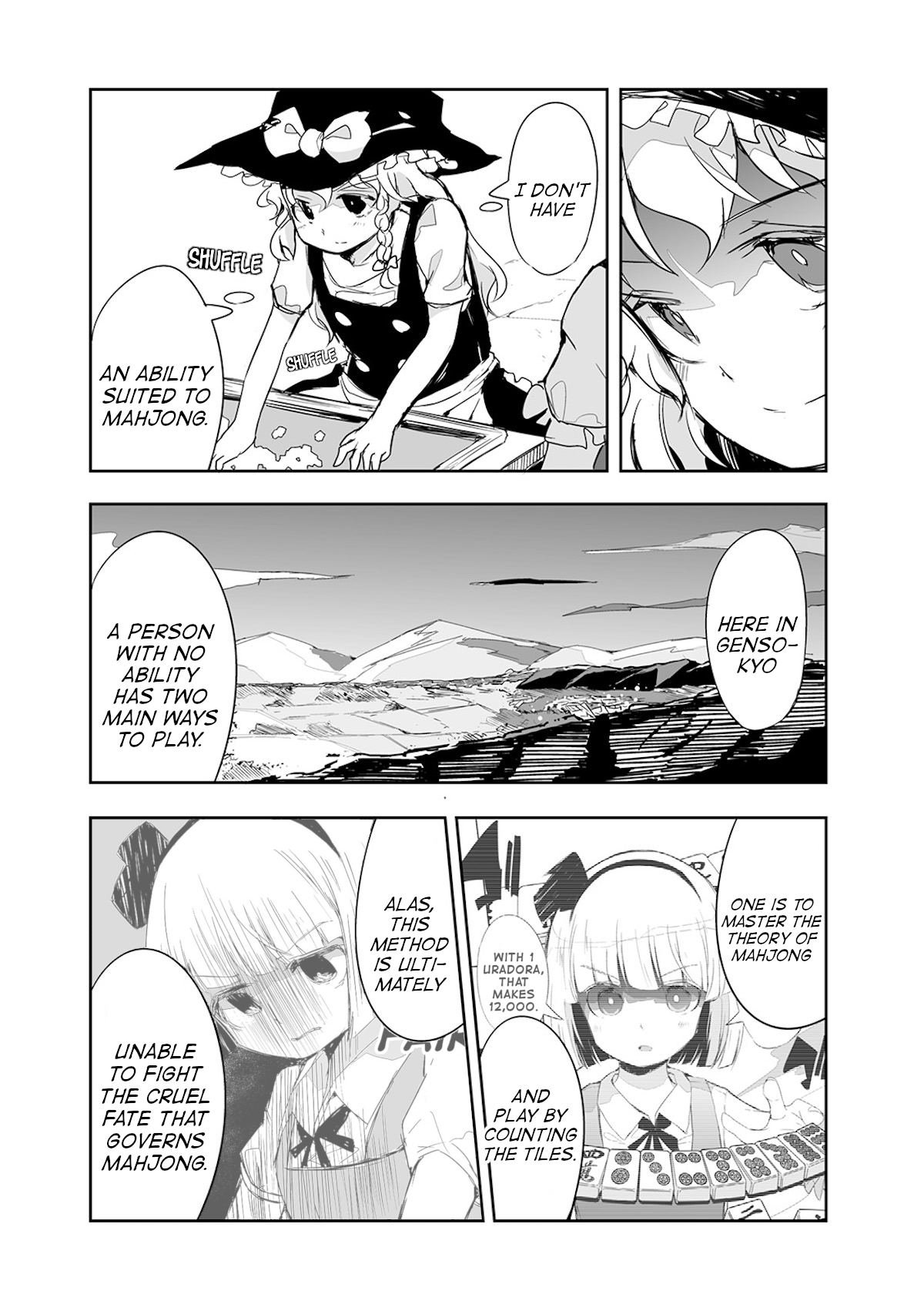 Touhou ~ The Tiles That I Cannot Cut Are Next To None! (Doujinshi) chapter 15 - page 9