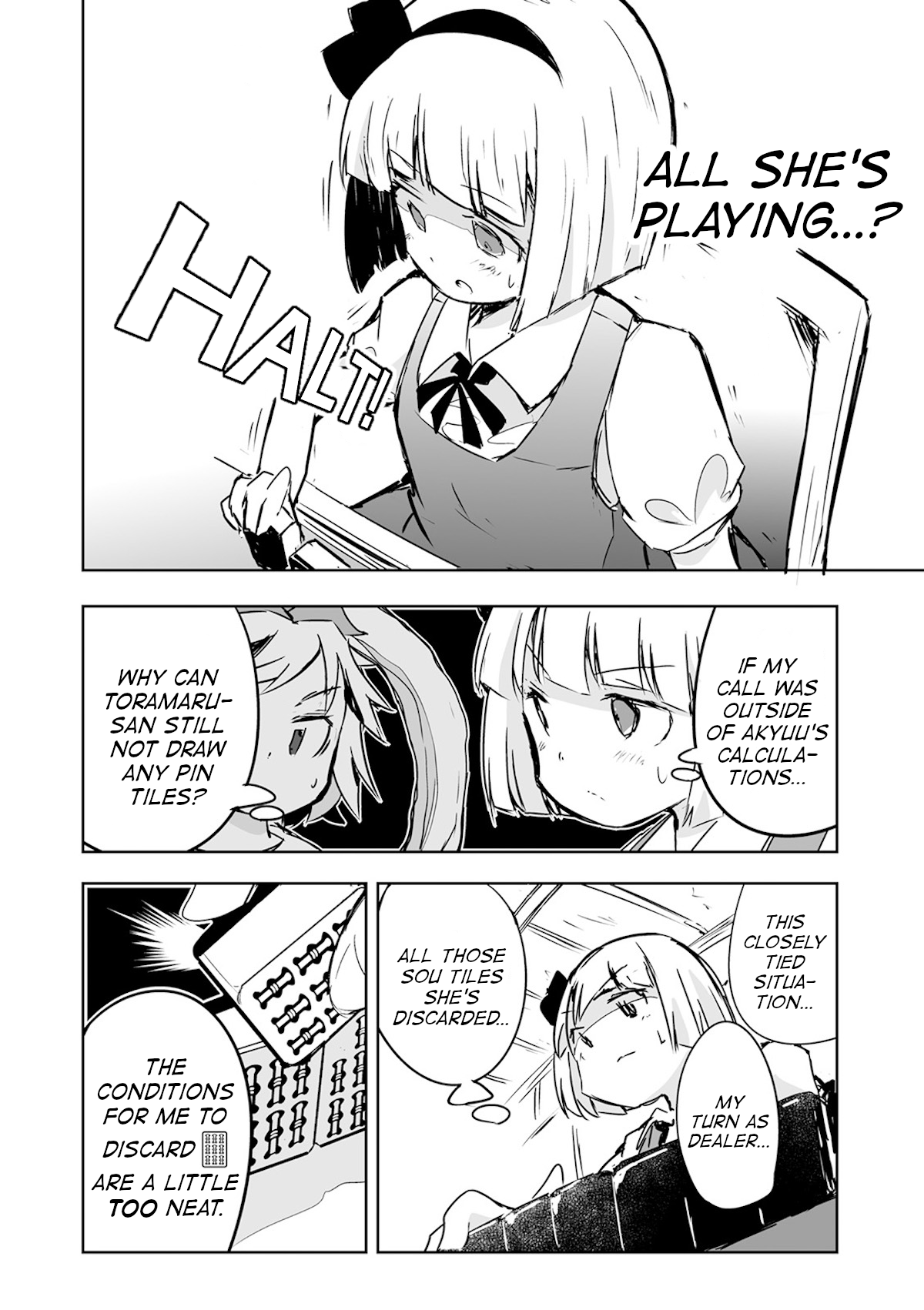 Touhou ~ The Tiles That I Cannot Cut Are Next To None! (Doujinshi) chapter 22 - page 10