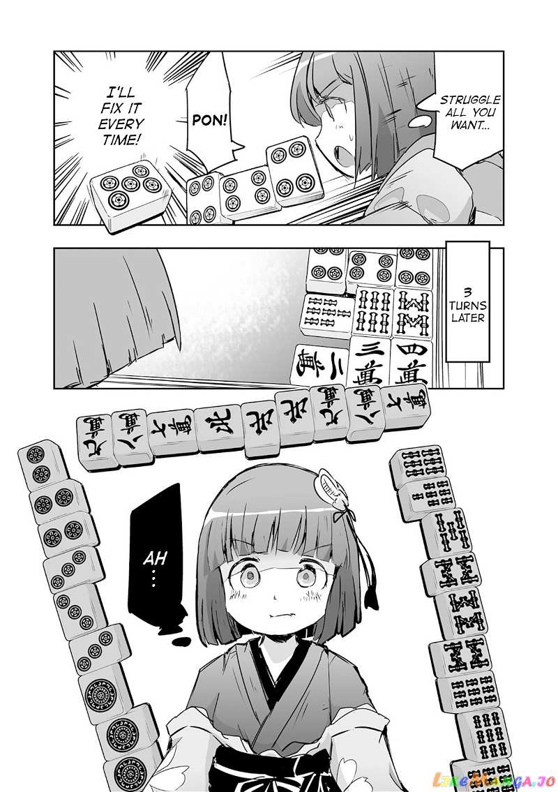 Touhou ~ The Tiles That I Cannot Cut Are Next To None! (Doujinshi) chapter 22 - page 21