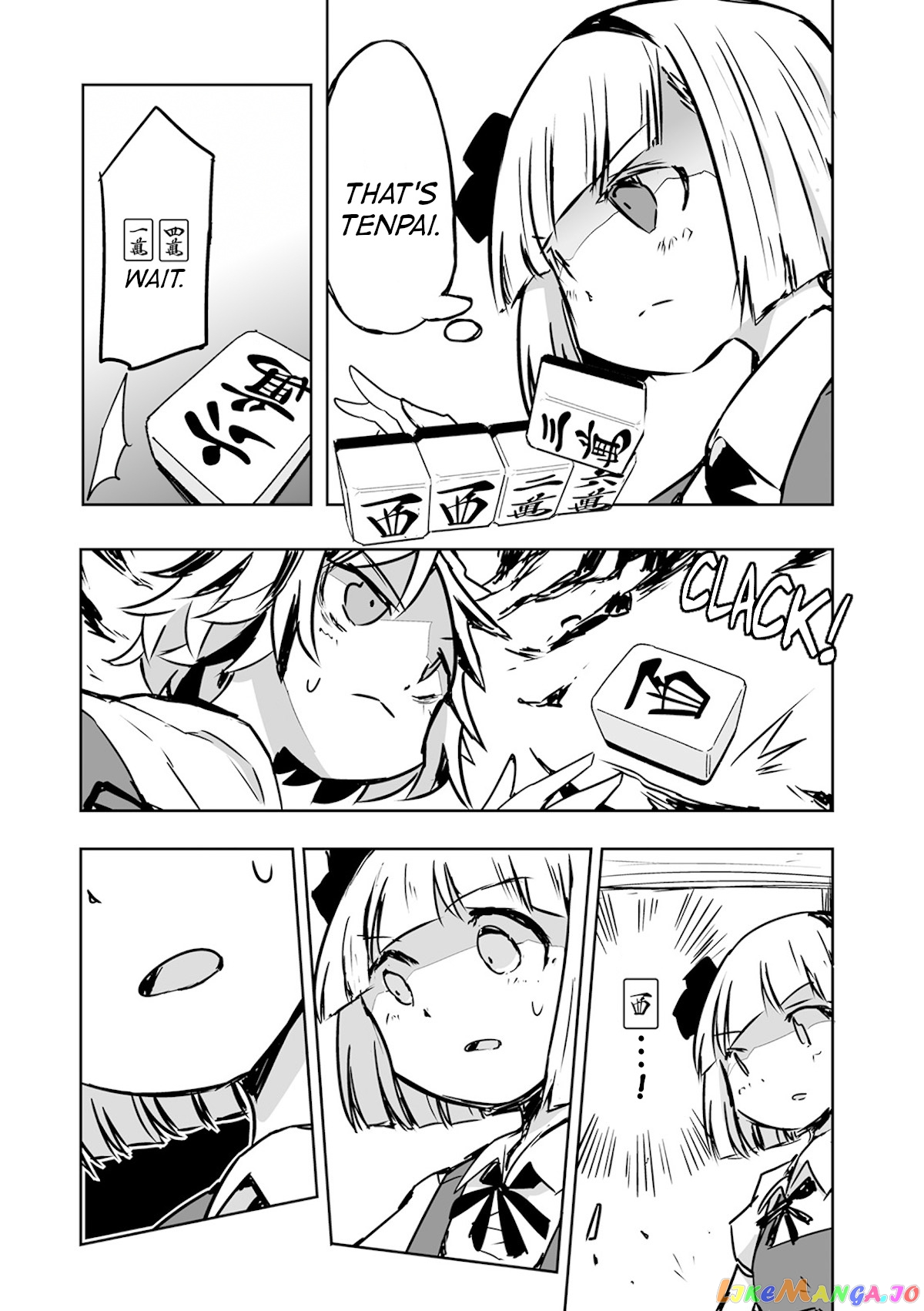 Touhou ~ The Tiles That I Cannot Cut Are Next To None! (Doujinshi) chapter 22 - page 27