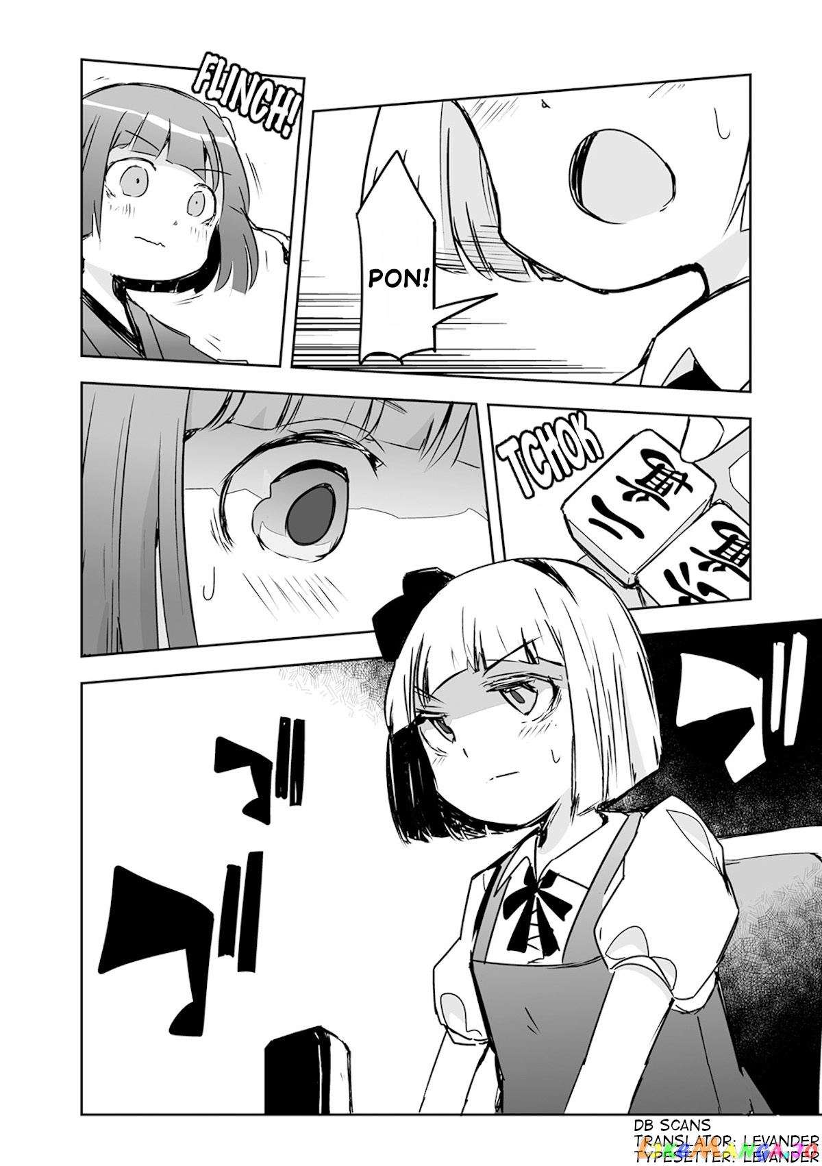 Touhou ~ The Tiles That I Cannot Cut Are Next To None! (Doujinshi) chapter 22 - page 28