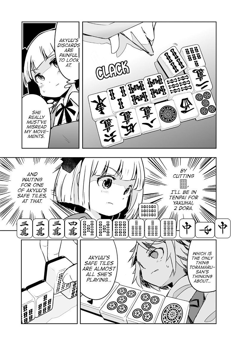 Touhou ~ The Tiles That I Cannot Cut Are Next To None! (Doujinshi) chapter 22 - page 9