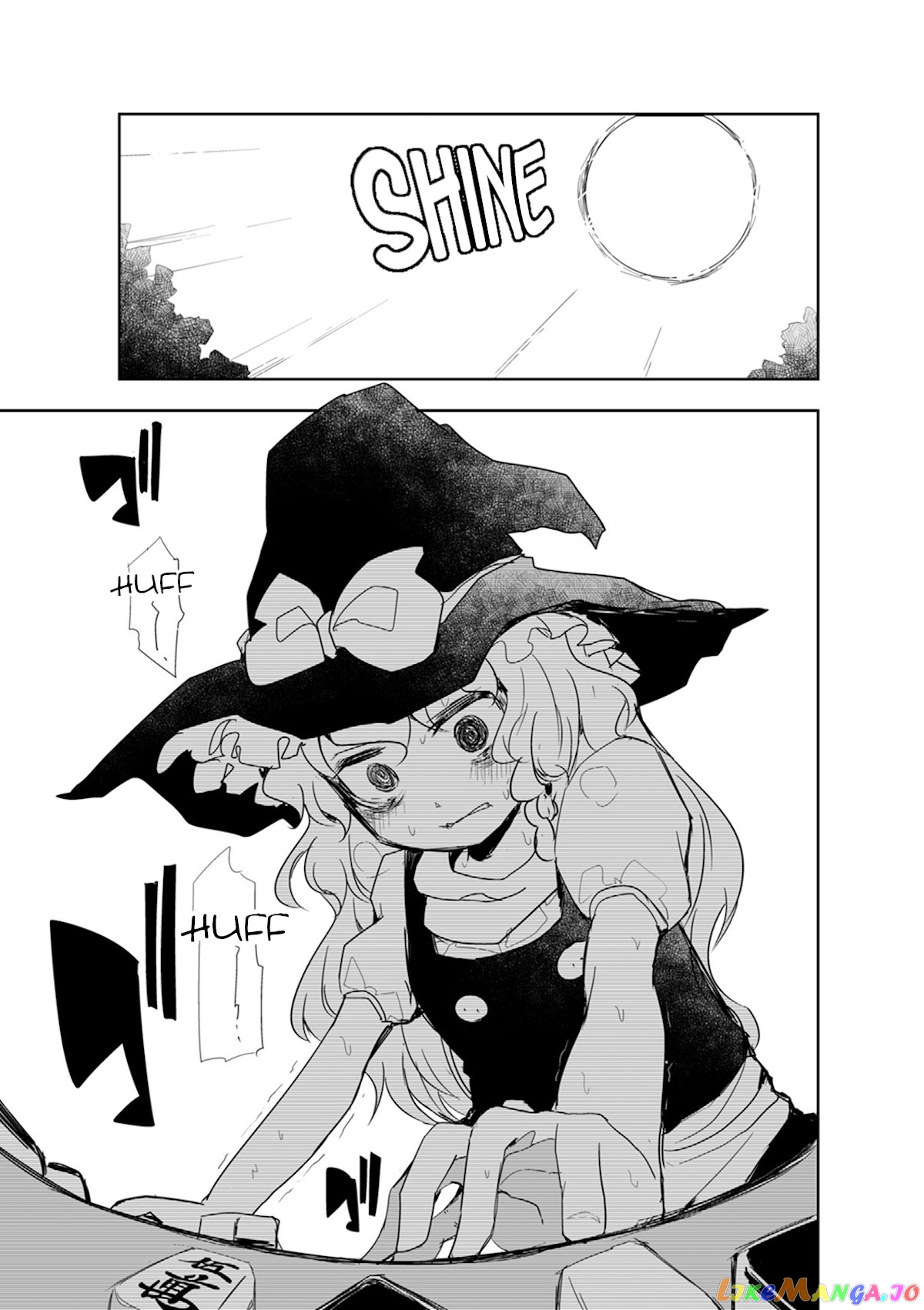 Touhou ~ The Tiles That I Cannot Cut Are Next To None! (Doujinshi) chapter 16 - page 20