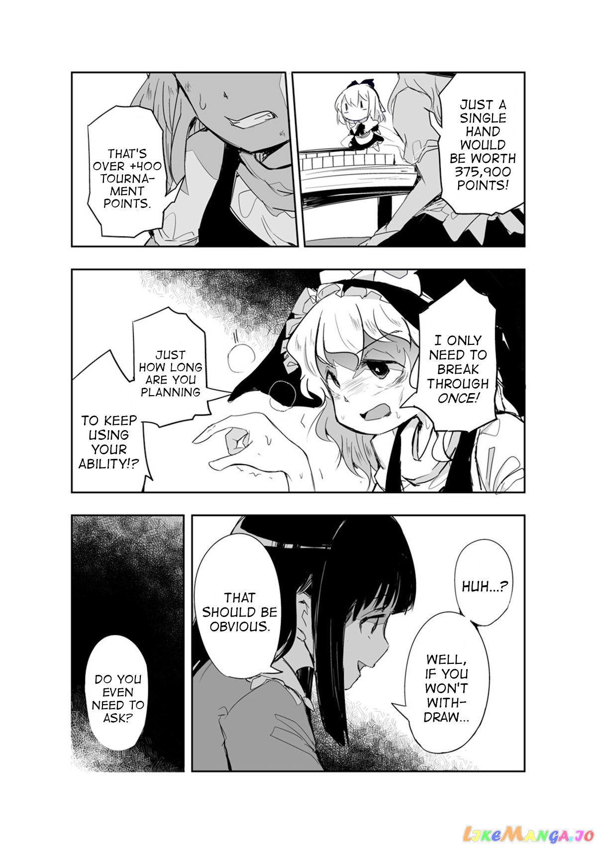 Touhou ~ The Tiles That I Cannot Cut Are Next To None! (Doujinshi) chapter 16 - page 26