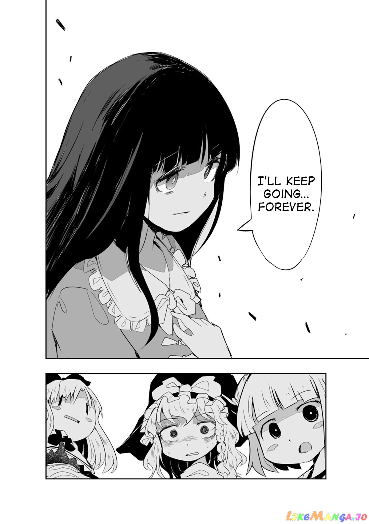 Touhou ~ The Tiles That I Cannot Cut Are Next To None! (Doujinshi) chapter 16 - page 27