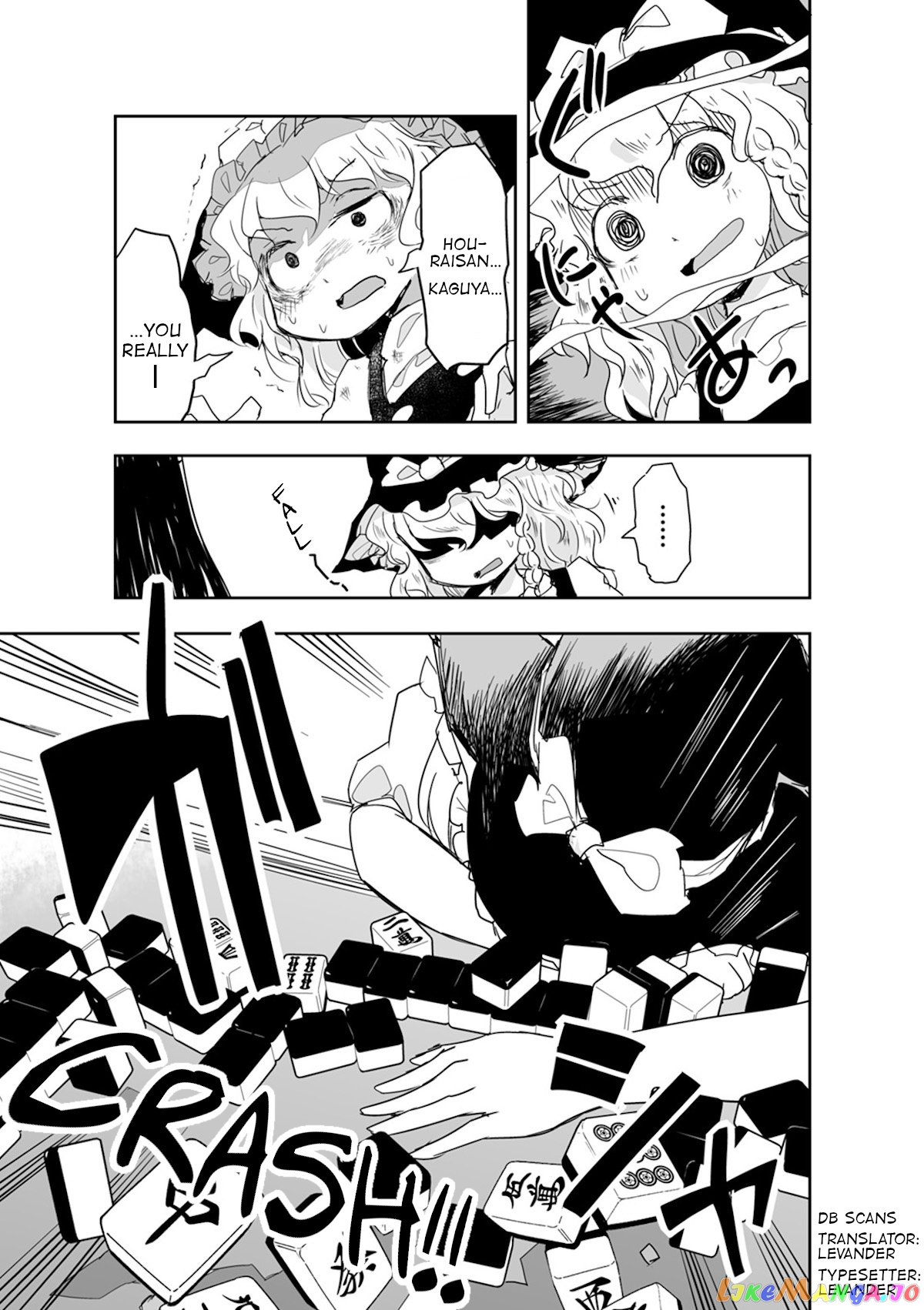 Touhou ~ The Tiles That I Cannot Cut Are Next To None! (Doujinshi) chapter 16 - page 29