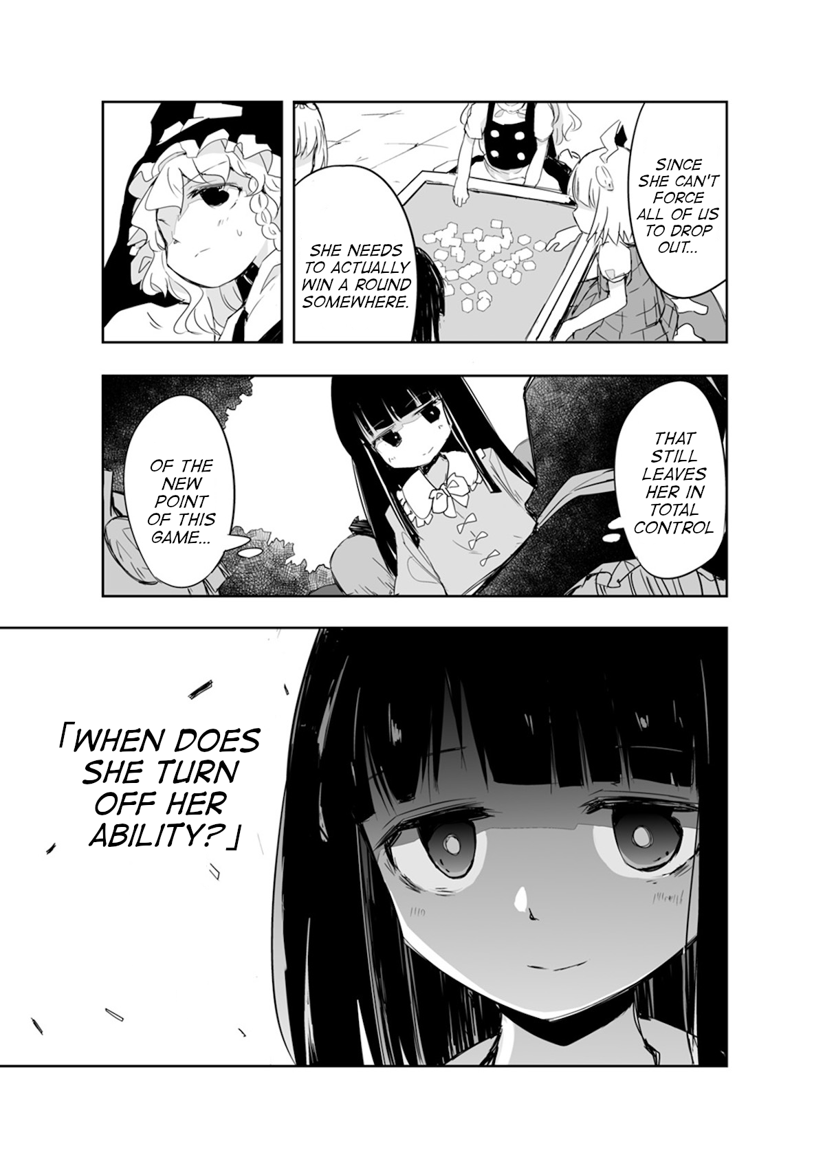 Touhou ~ The Tiles That I Cannot Cut Are Next To None! (Doujinshi) chapter 16 - page 4